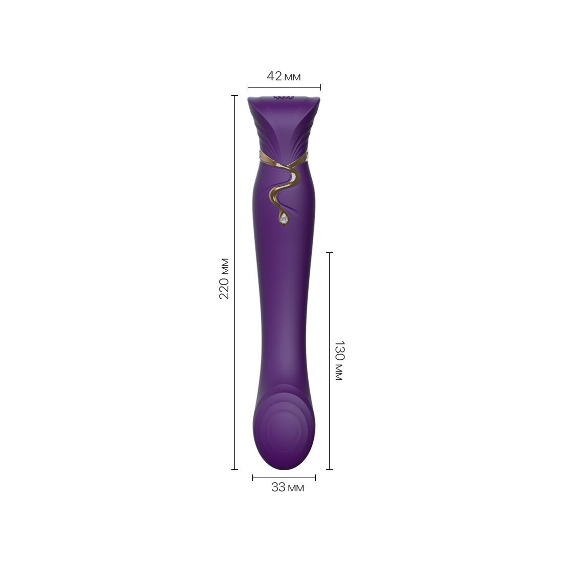 Смартвібратор Zalo — Queen Twilight Purple, пульсівна перлина, кристал Swarovski - Зображення 2