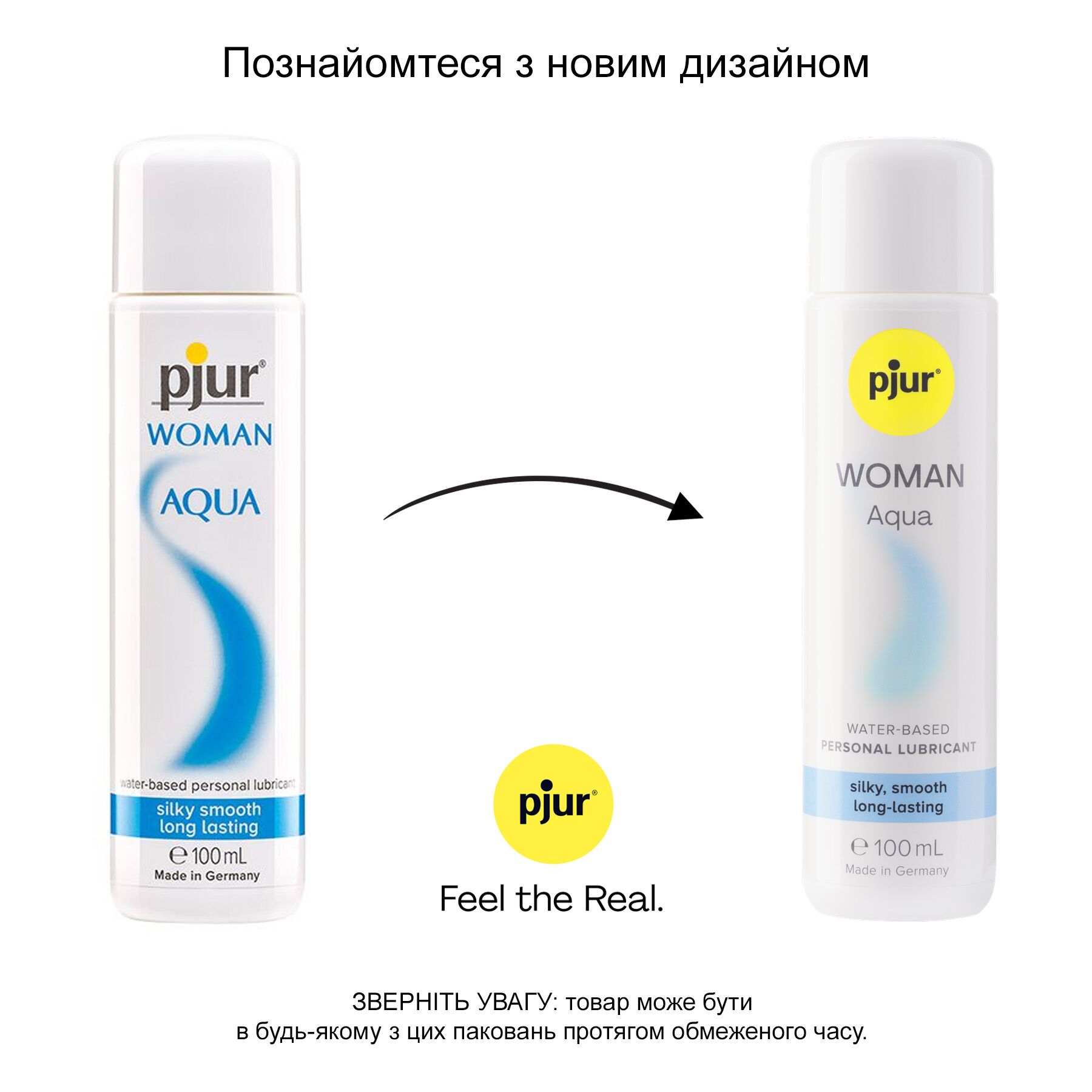Лубрикант на водній основі pjur Woman Aqua 100 мл, для інтенсивного ковзання, зволоження та догляд - Зображення 3