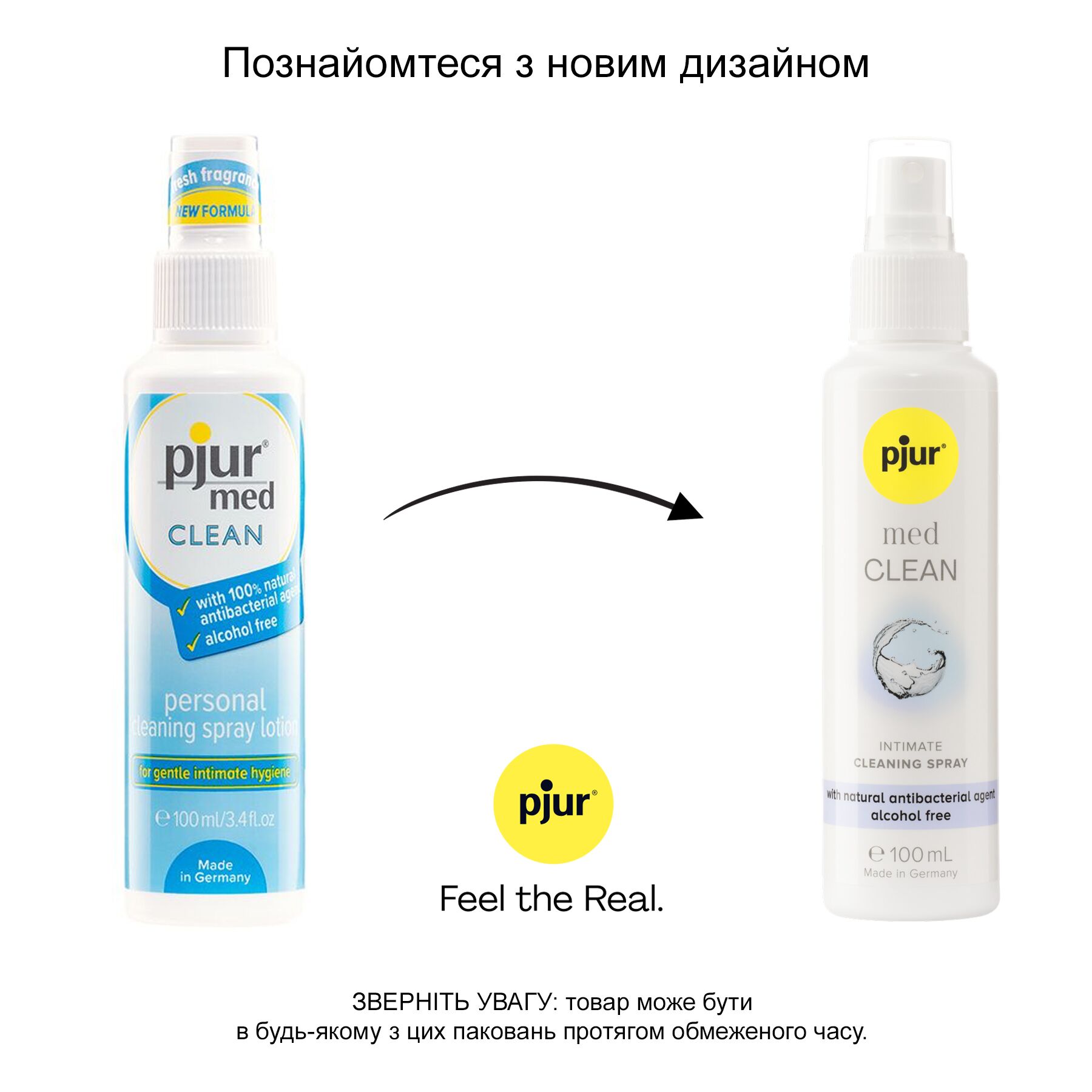 Очищувальний спрей pjur med Clean Spray 100 мл, для ніжної шкіри та іграшок, антибактеріальний - Зображення 3
