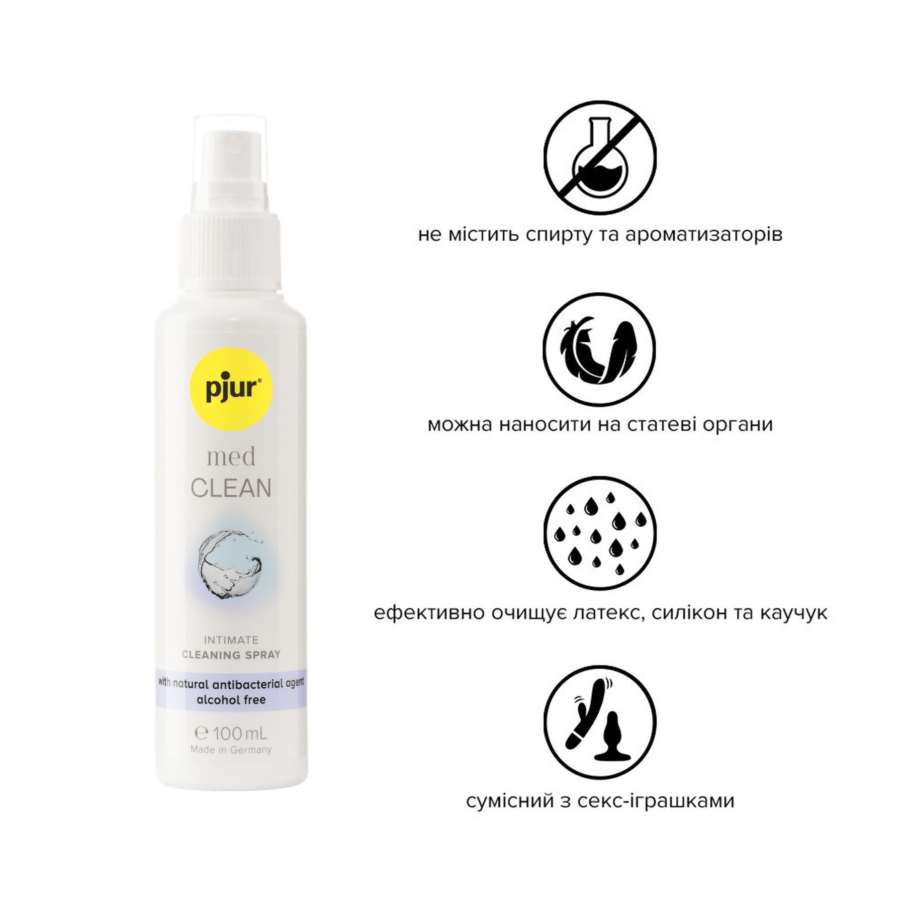Очищувальний спрей pjur med Clean Spray 100 мл, для ніжної шкіри та іграшок, антибактеріальний - Зображення 2
