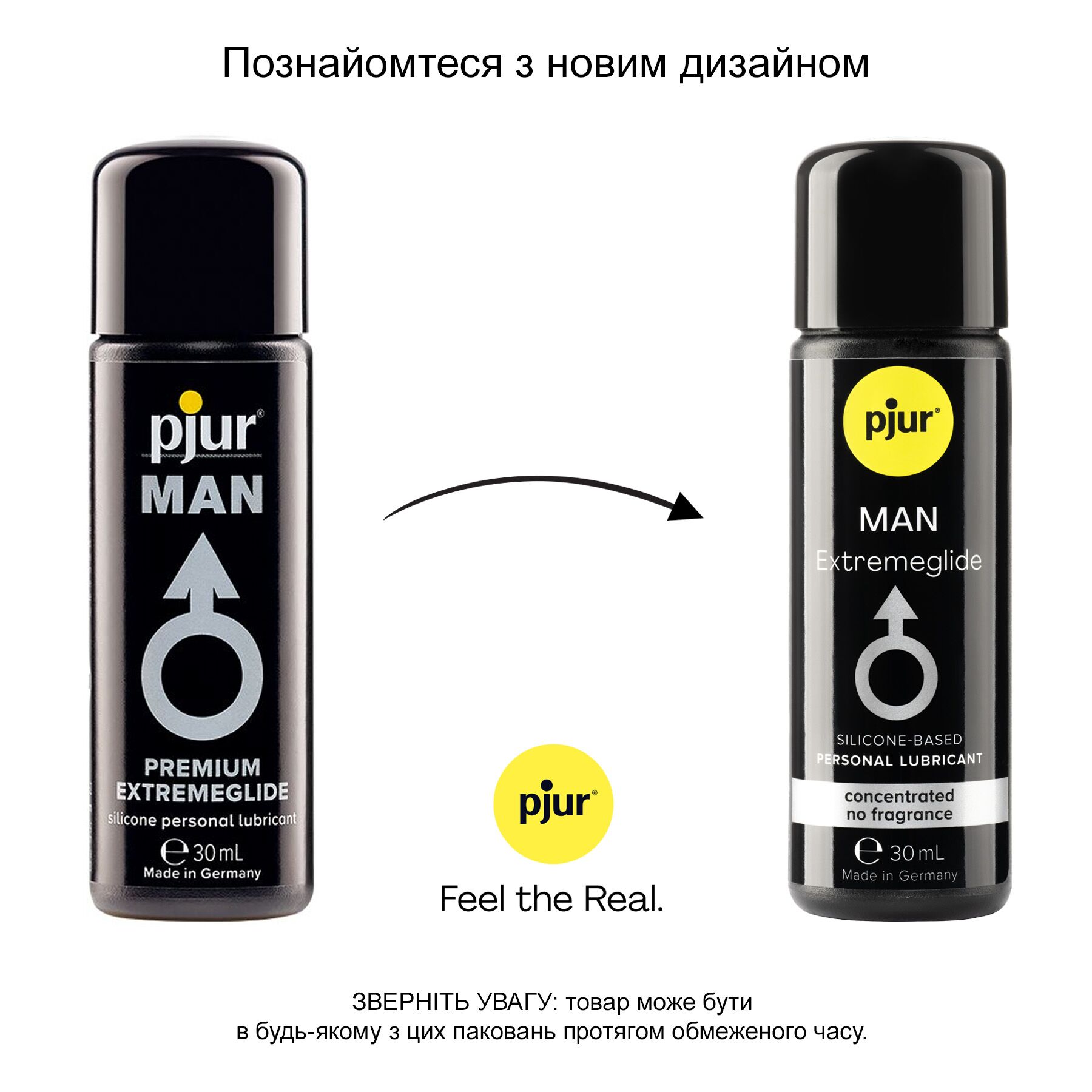 Лубрикант на силіконовій основі pjur MAN Extremeglide 30 мл, густий, довготривалий, економний - Зображення 3