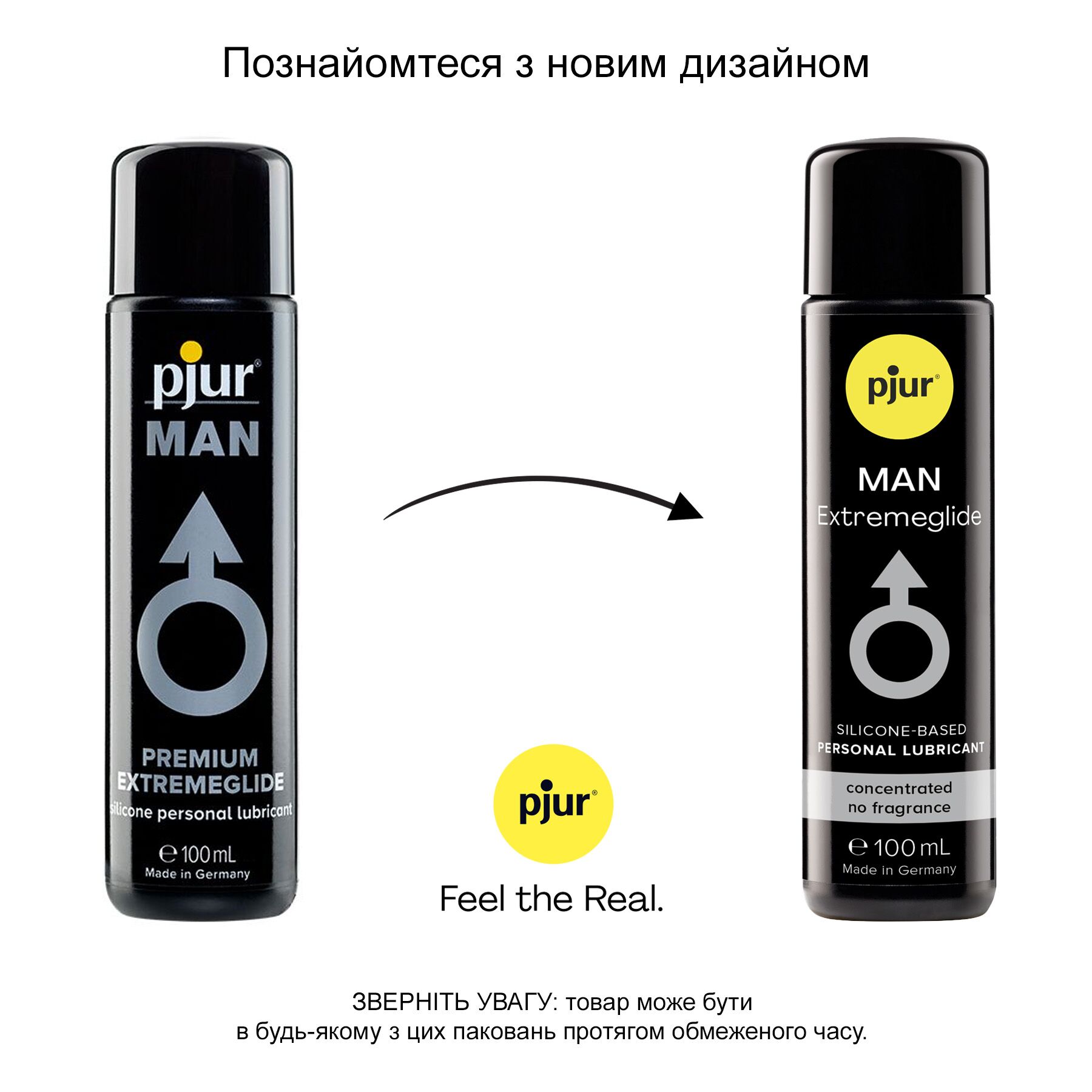 Лубрикант на силіконовій основі pjur MAN Extremeglide 100 мл, густий, довготривалий, економний - Зображення 3