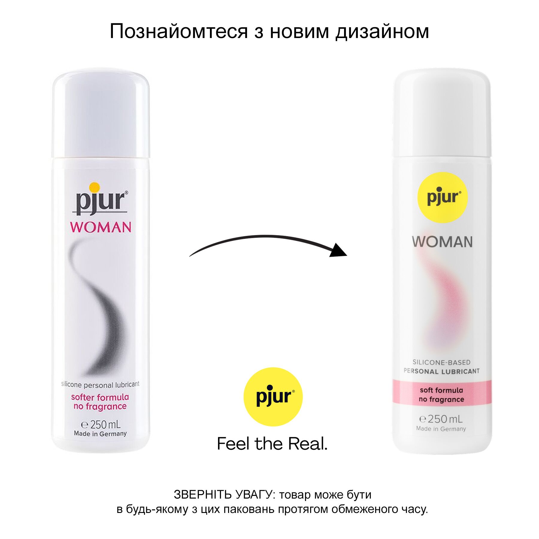 Лубрикант на силіконовій основі pjur Woman 250 мл, без ароматизаторів та консервантів спеціально для неї - Зображення 3