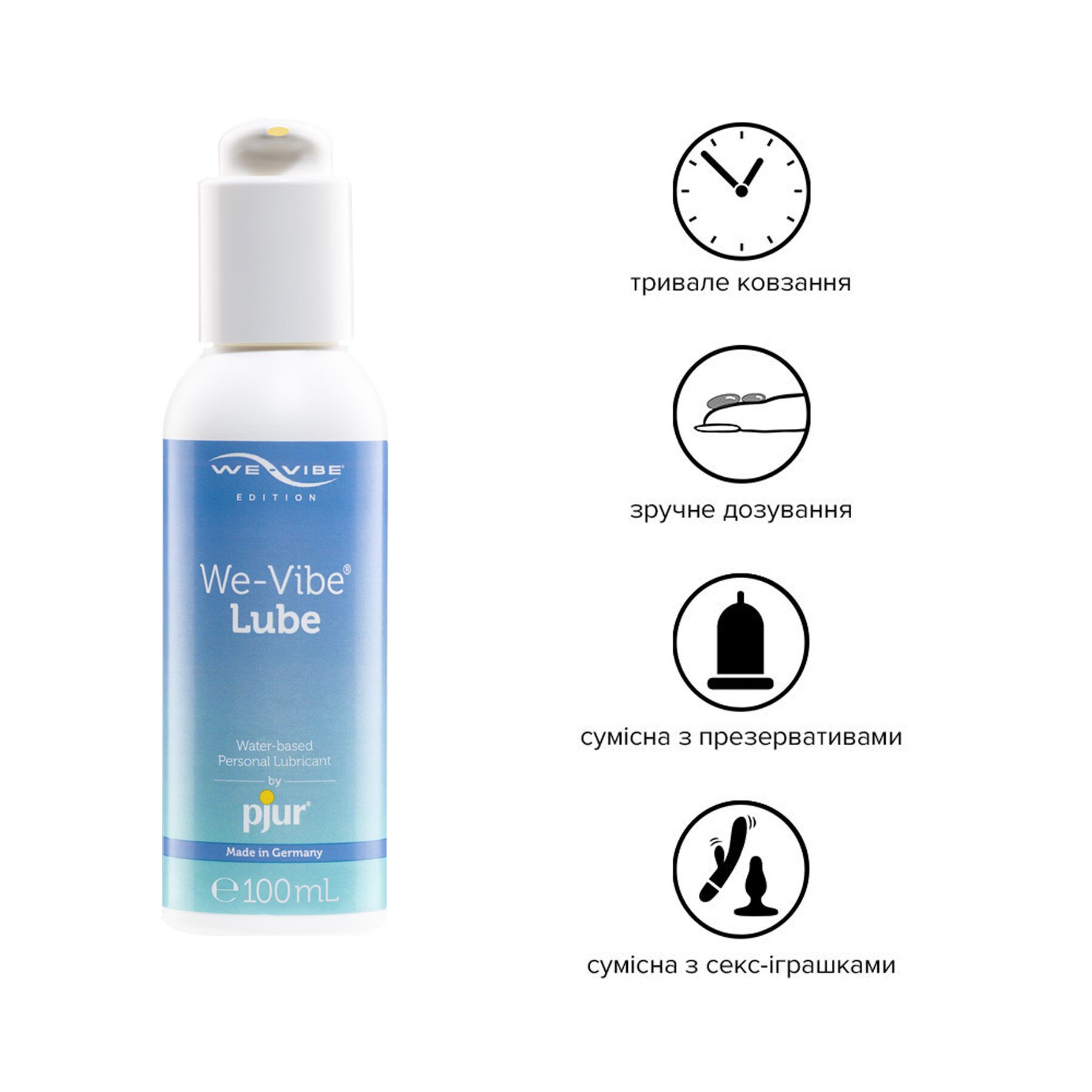 Лубрикант на водній основі pjur We-Vibe Lube 100 мл із дозатором - Зображення 2