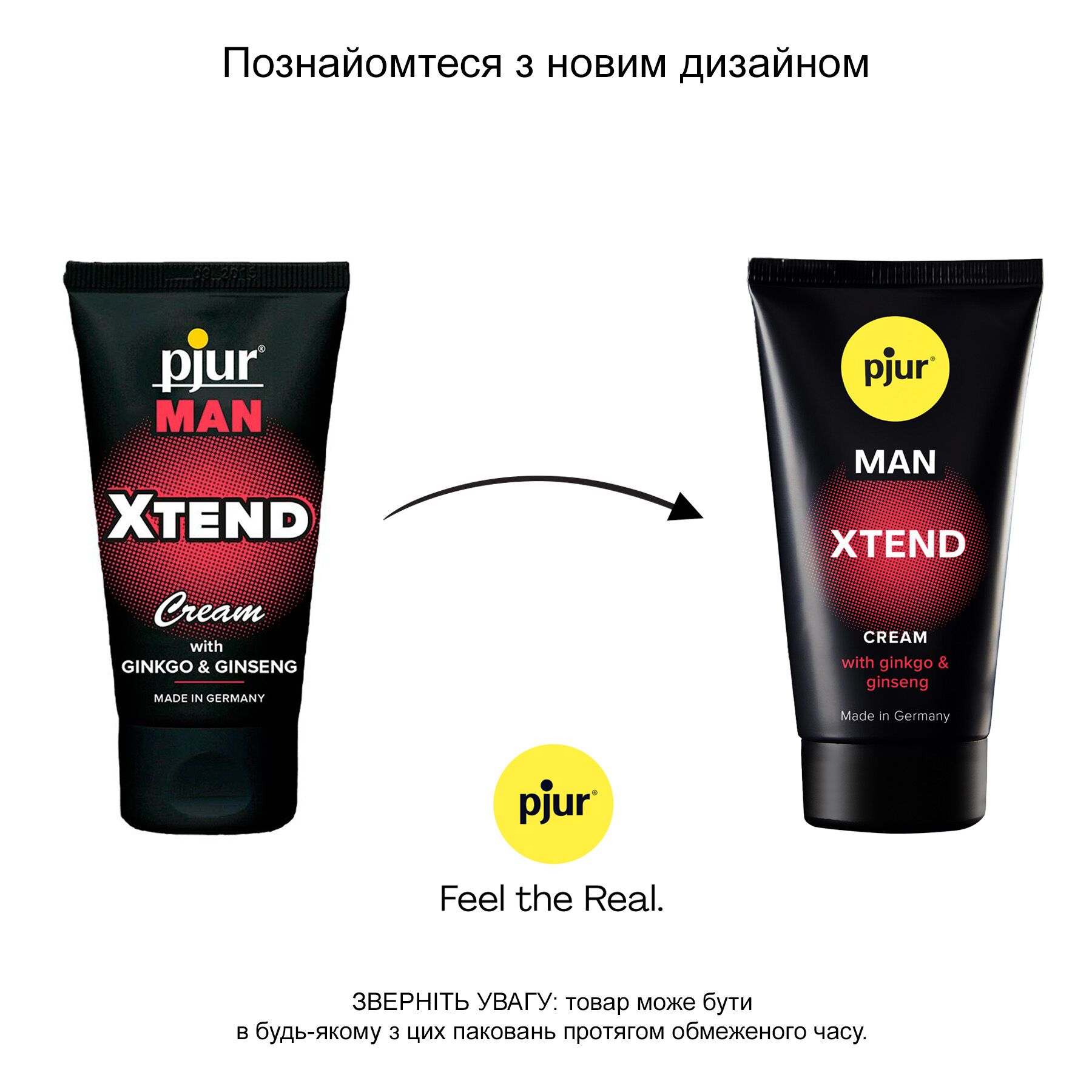 Крем-стимулятор для пеніса pjur MAN Xtend Cream 50 мл, з екстрактами гінкго та женьшеню - Зображення 3