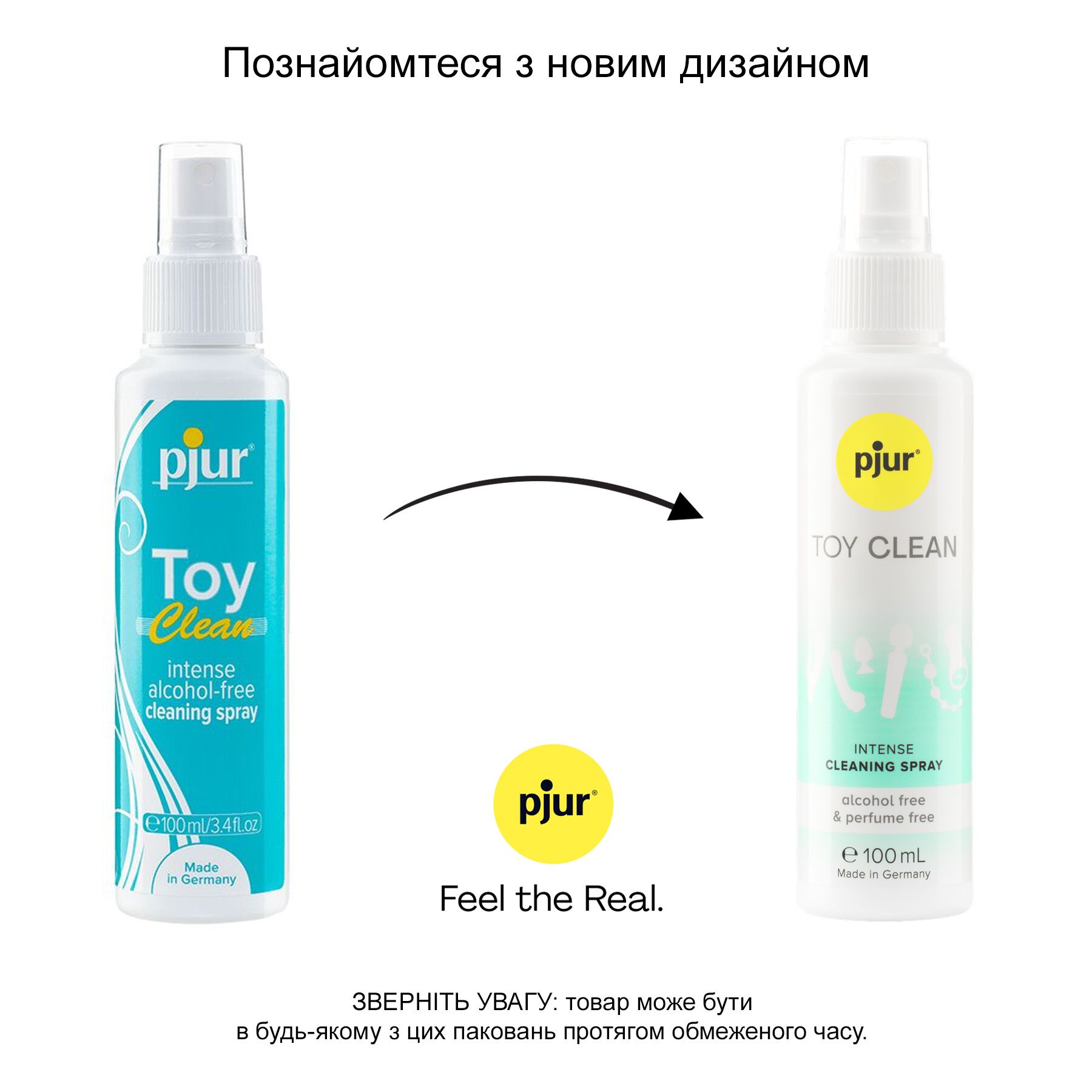 Антибактеріальний спрей для секс-іграшок pjur Toy Clean 100 мл, без спирту, делікатний - Зображення 3