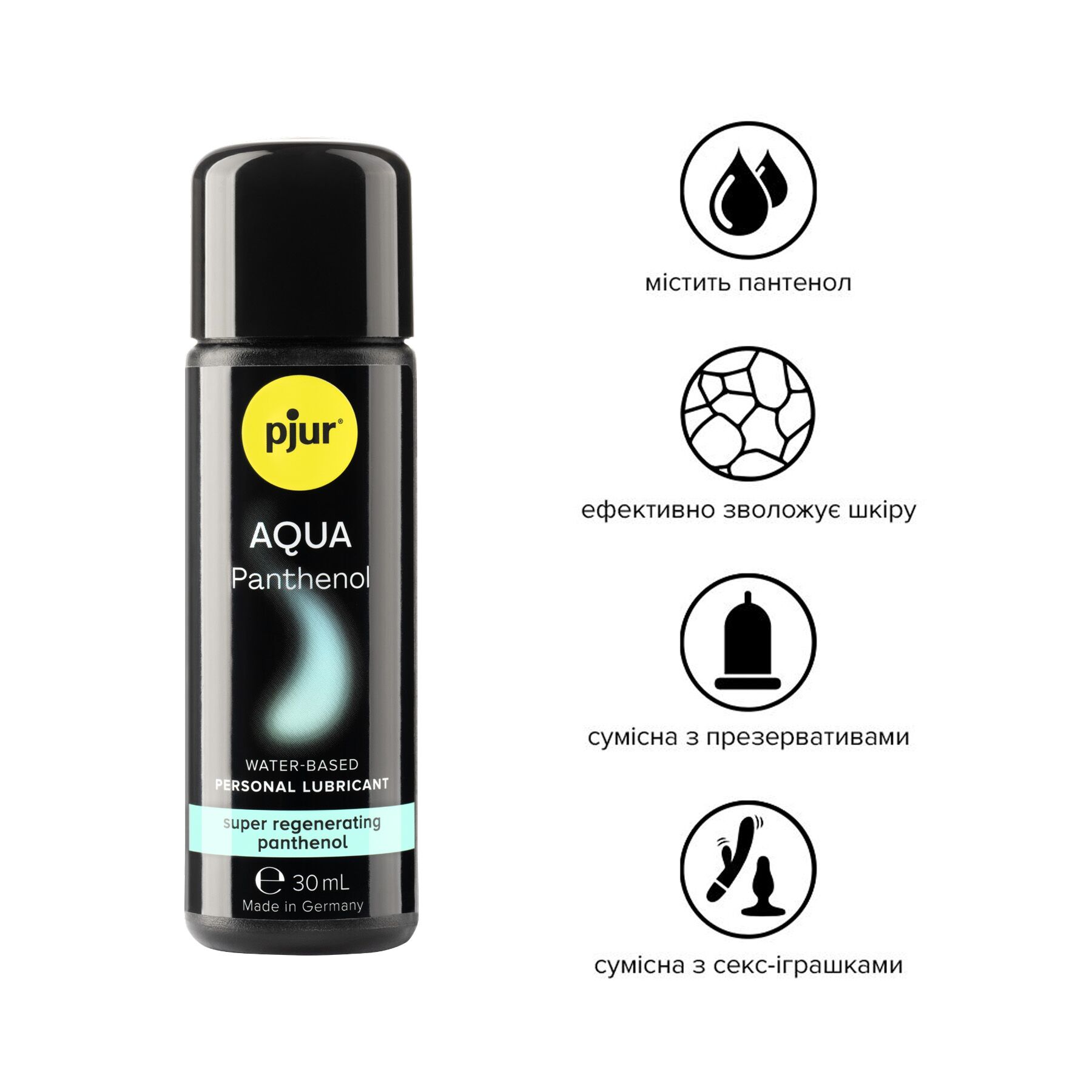 Лубрикант на водній основі pjur Aqua Panthenol 30 мл з пантенолом, догляд та зволоження - Зображення 2