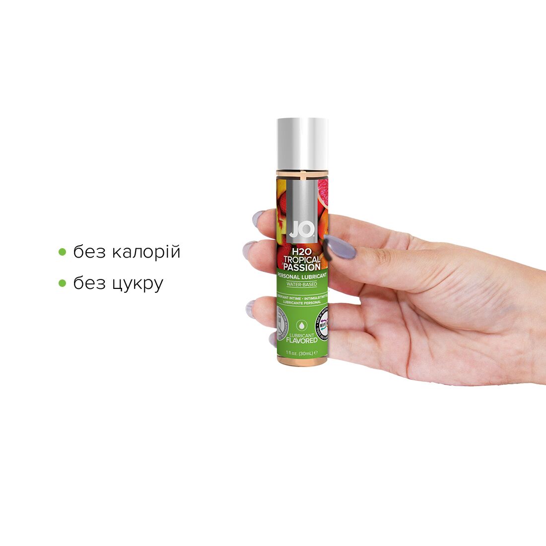 Змазка на водній основі JO H2O — Tropical Passion (30 мл) без цукру, рослинний гліцерин - Зображення 2
