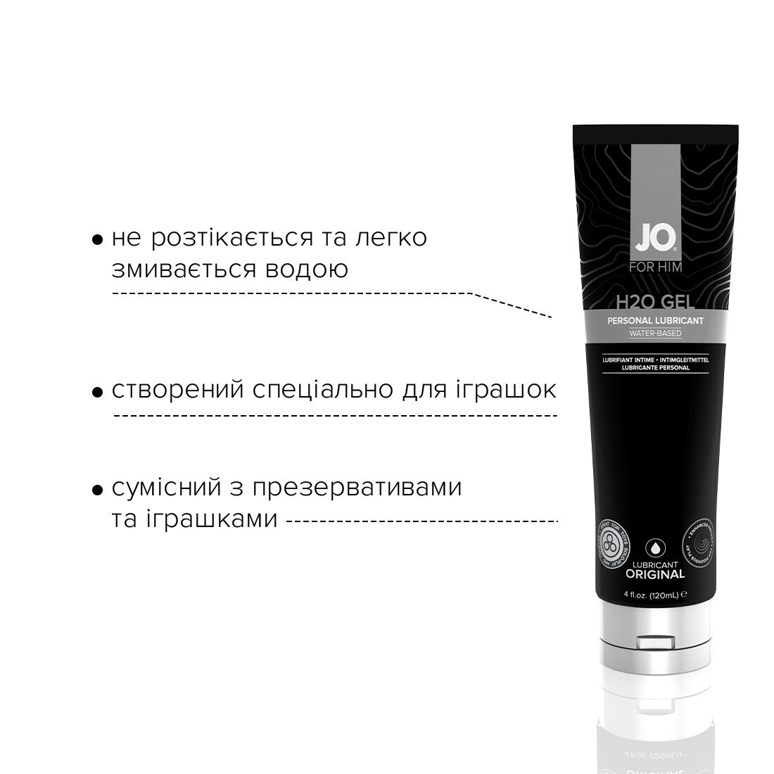 Густа змазка на водній основі JO H2O GEL — ORIGINAL (120 мл), рослинний гліцерин - Зображення 3