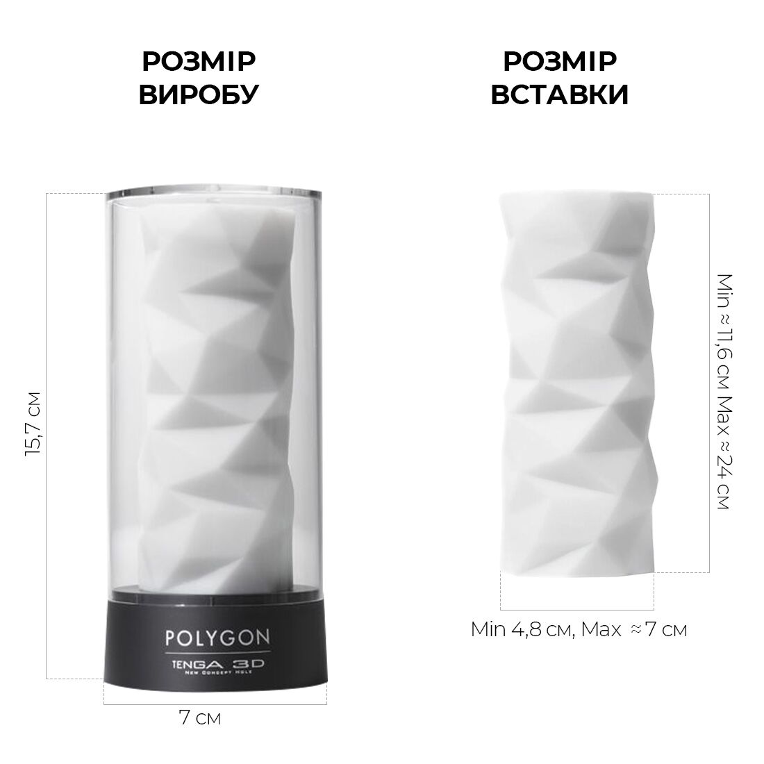 Мастурбатор Tenga 3D Polygon, дуже ніжний, з антибактеріального еластомеру зі сріблом - Зображення 2