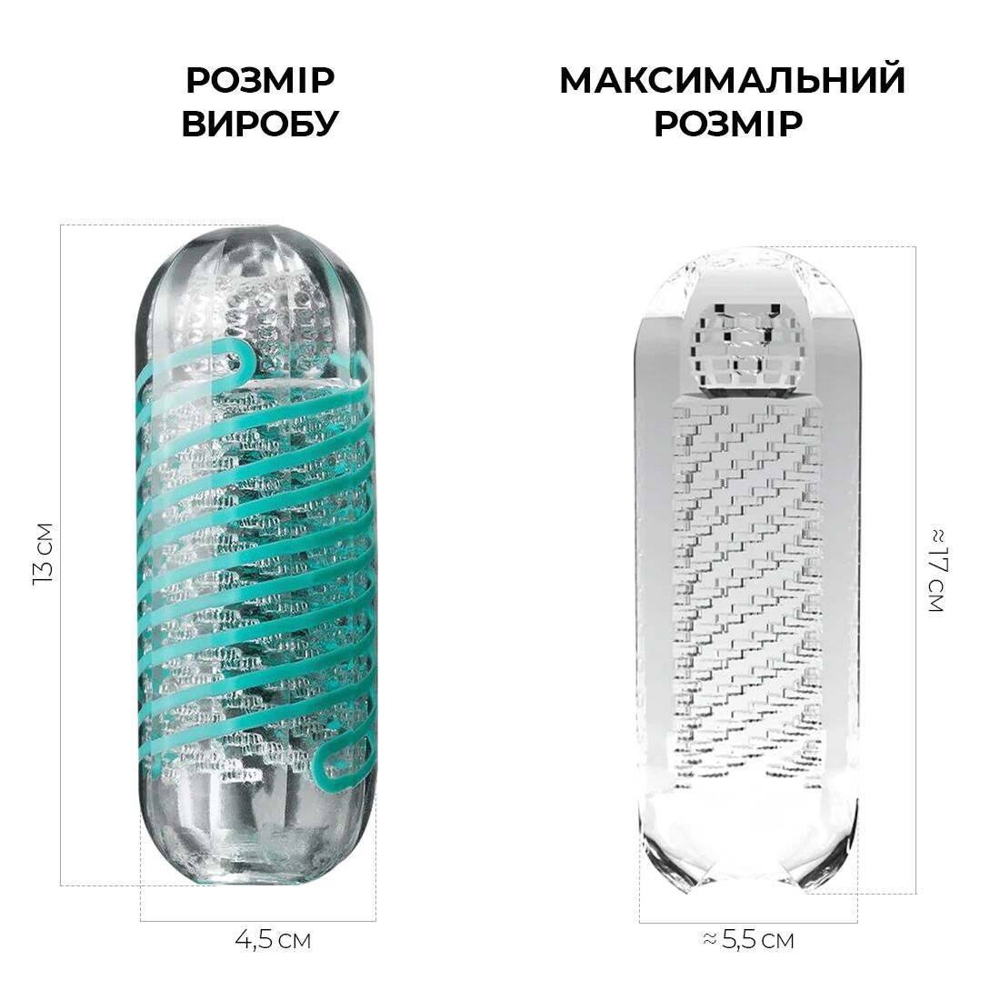 Мастурбатор Tenga Spinner 04 Pixel з пружною стимулювальною спіраллю всередині - Зображення 2