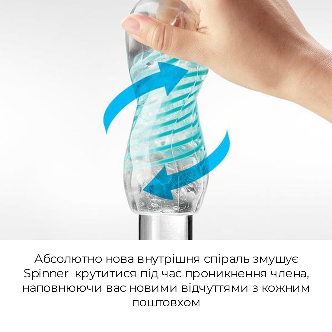 Мастурбатор Tenga Spinner 04 Pixel з пружною стимулювальною спіраллю всередині - Зображення 3