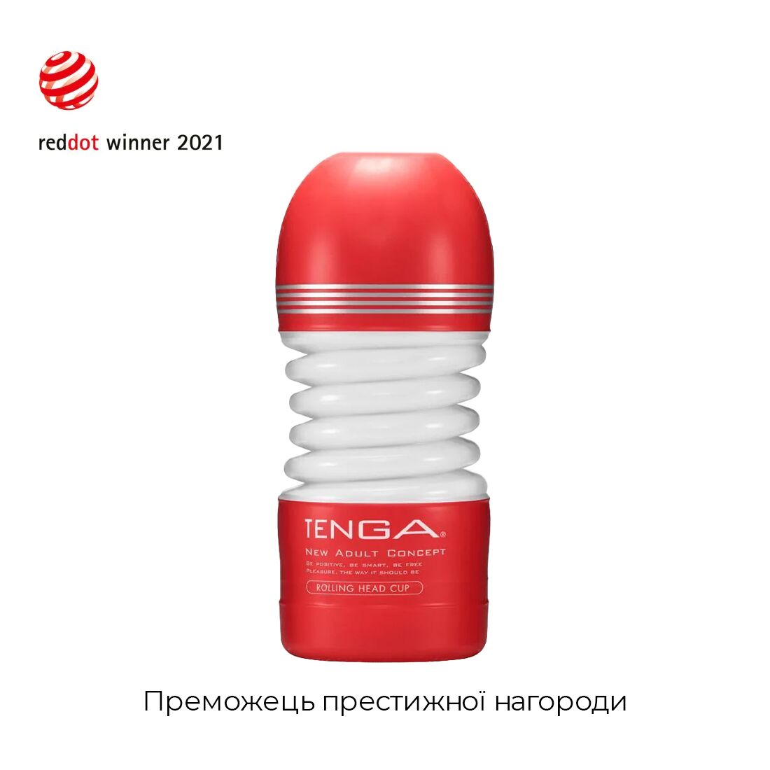 Мастурбатор Tenga Rolling Head Cup з інтенсивною стимуляцією головки - Зображення 3