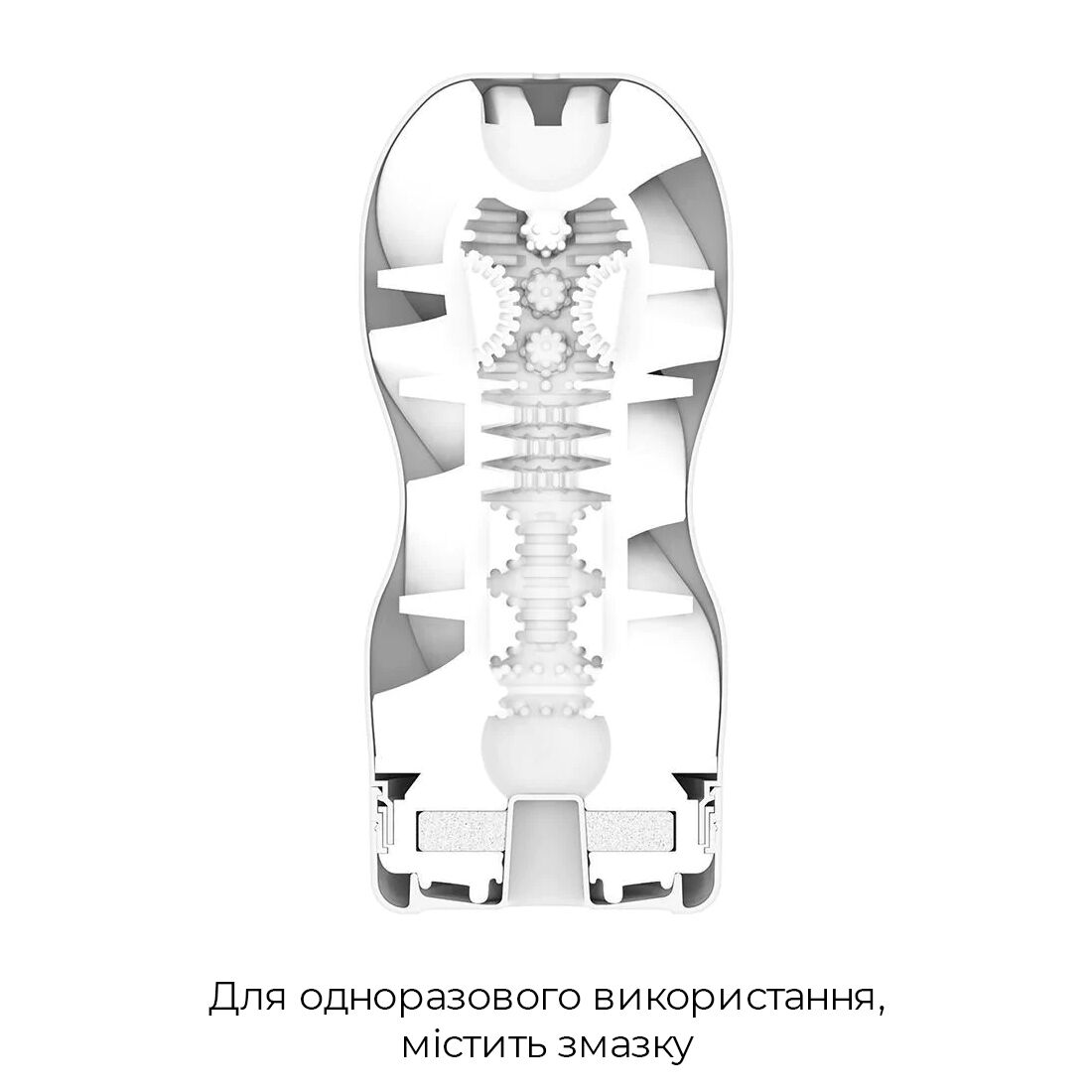 Мастурбатор Tenga Air Flow Cup, 24 повітряні камери всередині - Зображення 4