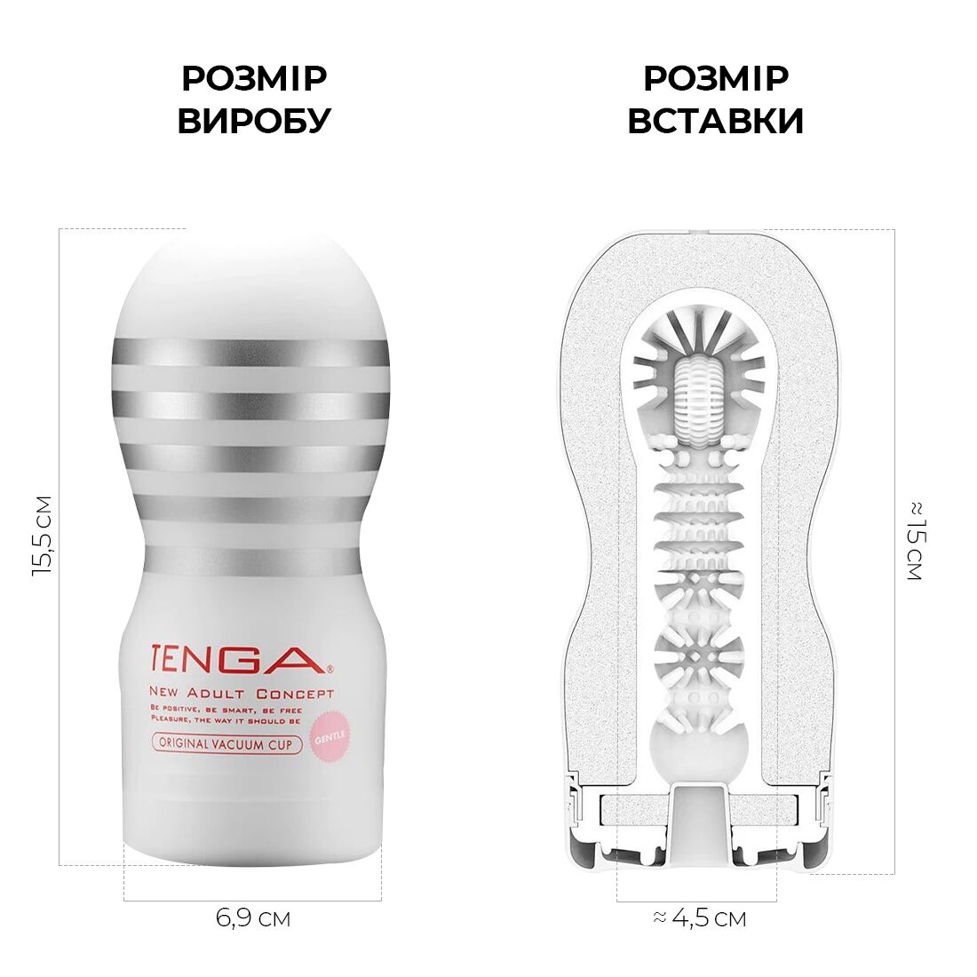 Мастурбатор Tenga Deep Throat (Original Vacuum) Cup (глибоке горло) Gentle з вакуумною стимуляцією - Зображення 2