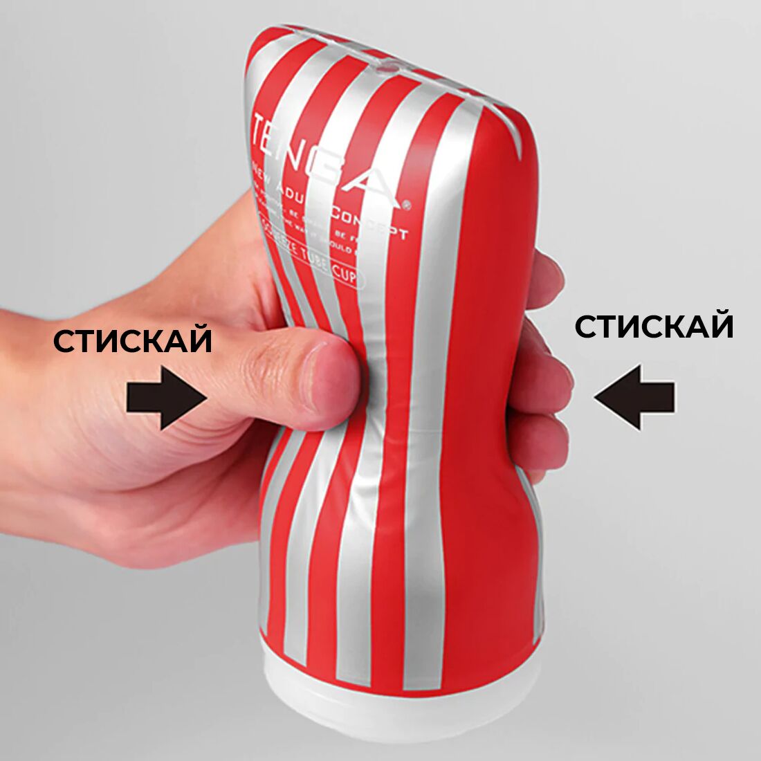 Мастурбатор Tenga Soft Case Cup (м’яка подушечка) Gentle стискуваний - Зображення 4