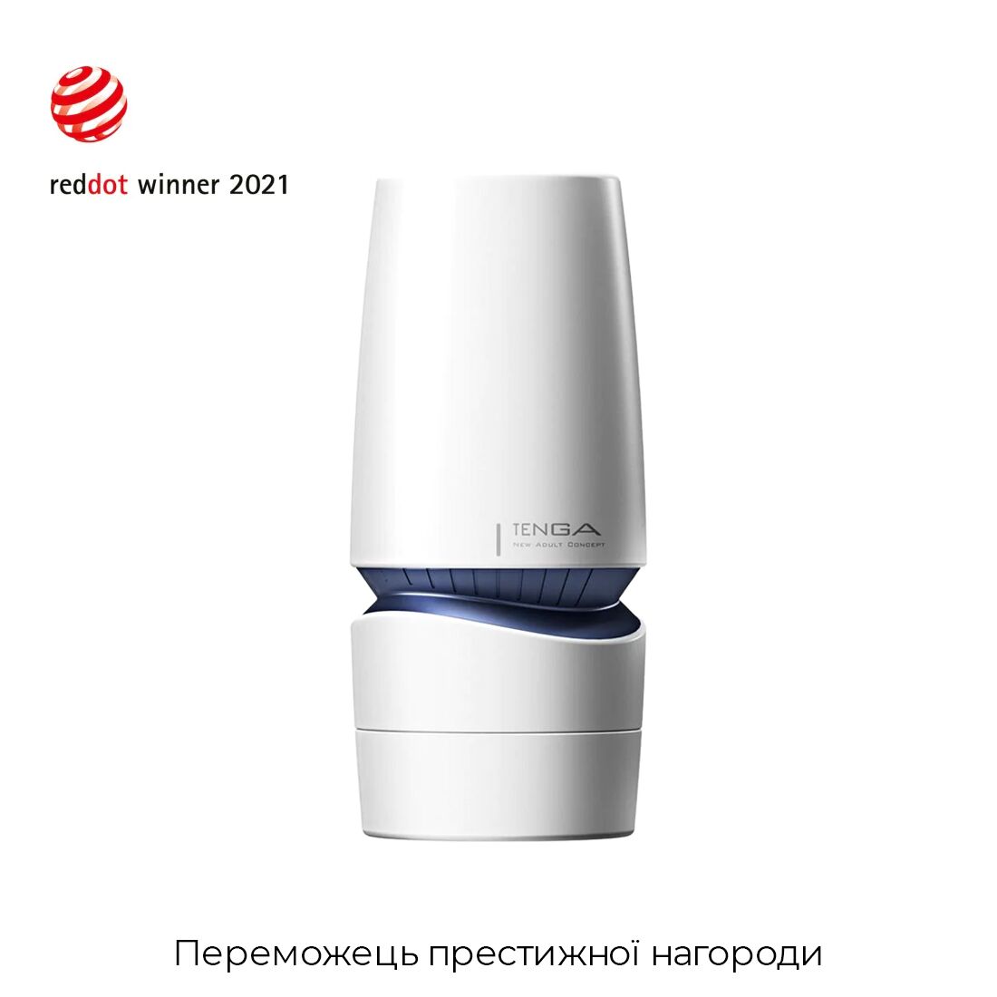 Мастурбатор Tenga - Aero Masturbator Cobalt, інноваційна технологія всмоктування - Зображення 3