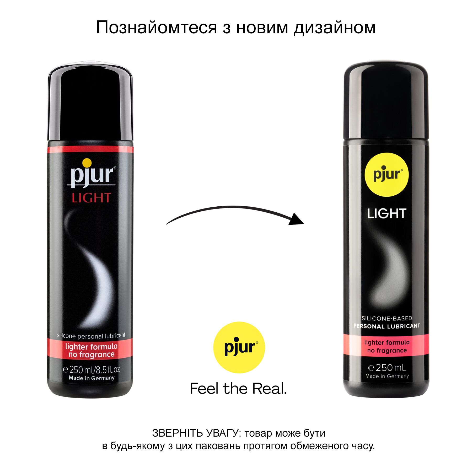 Лубрикант на силіконовій основі pjur Light 250мл, найбільш рідкий, 2в1, для сексу та масажу, для новачків - Зображення 3