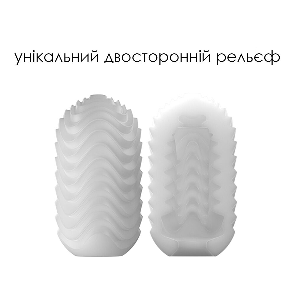 Яйце-мастурбатор Svakom Hedy X- Speed - Зображення 3