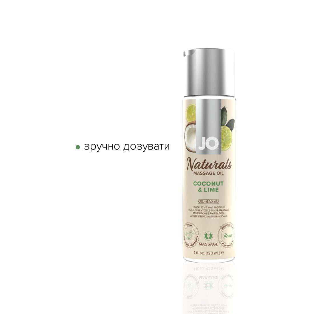 Масажна олія JO Naturals Massage Oil Coconut&Lime з натуральними ефірними оліями 120мл - Зображення 3