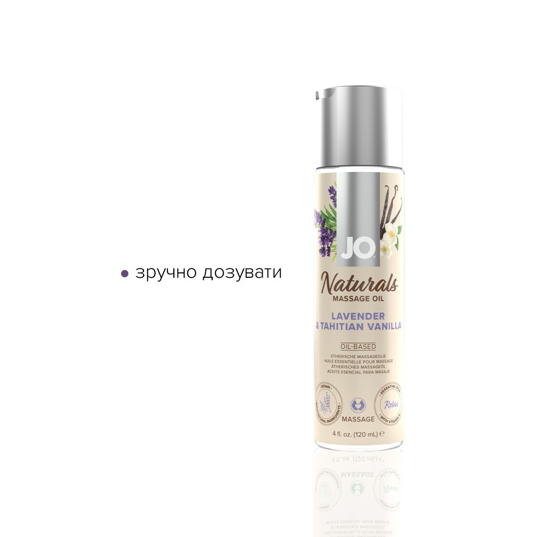 Масажна олія JO Naturals Massage Oil Lavender&Vanilla з натуральними ефірними оліями (120 мл) - Зображення 3