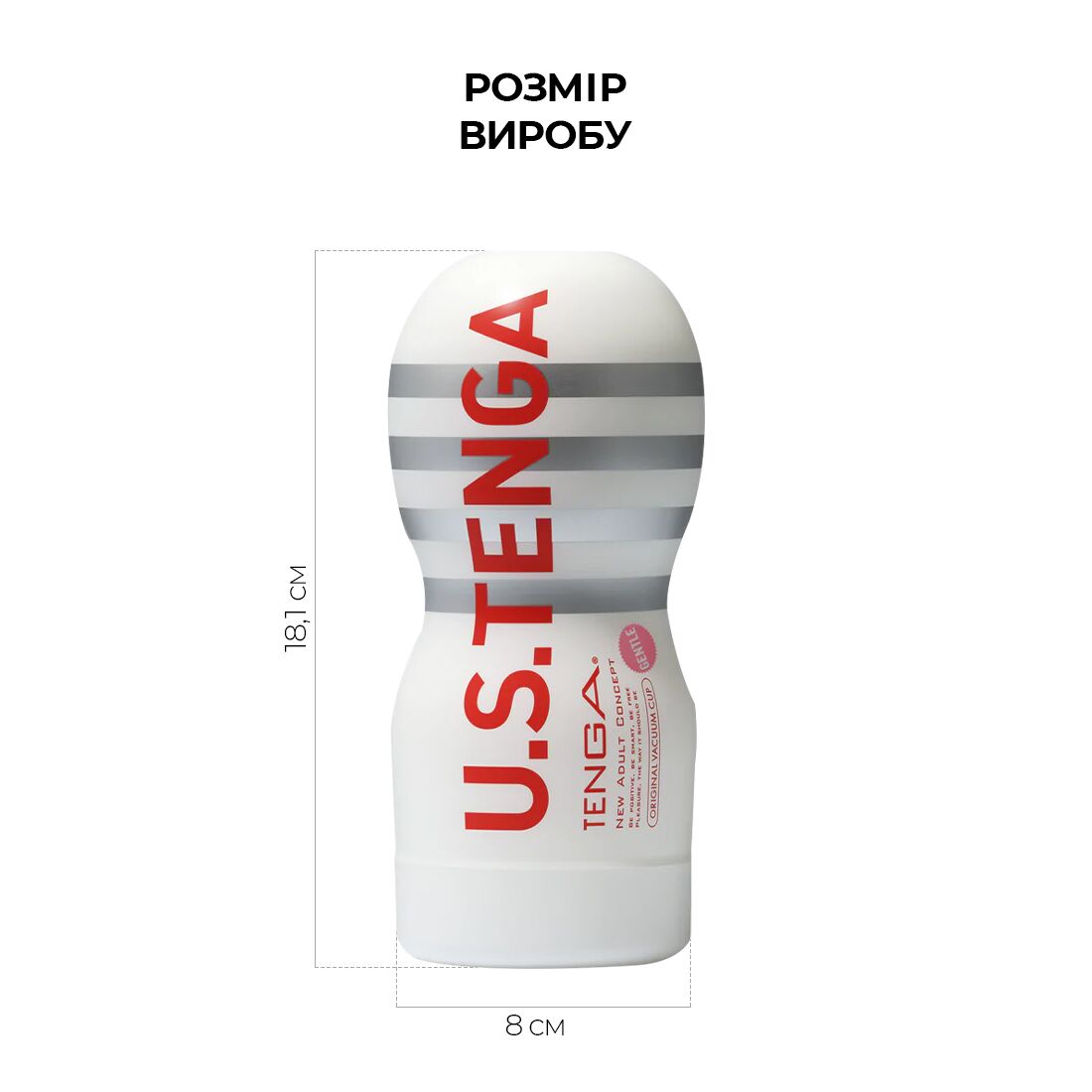 Мастурбатор Tenga US Deep Throat (Original Vacuum) Cup GENTLE (глибока глотка велика) - Зображення 2