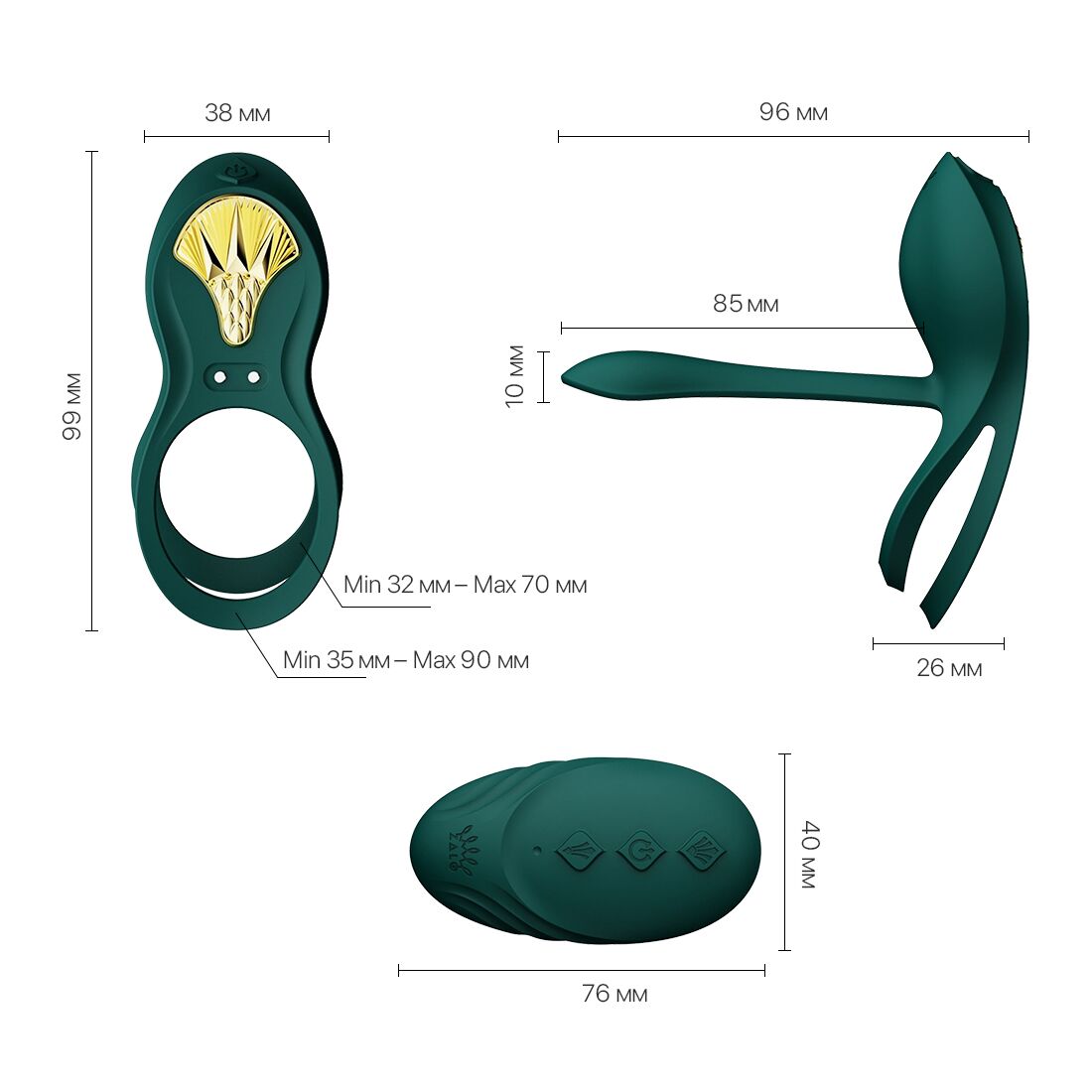 Смарт-ерекційне кільце Zalo - BAYEK Turquoise Green, подвійне з ввідною частиною, пульт ДК - Зображення 3