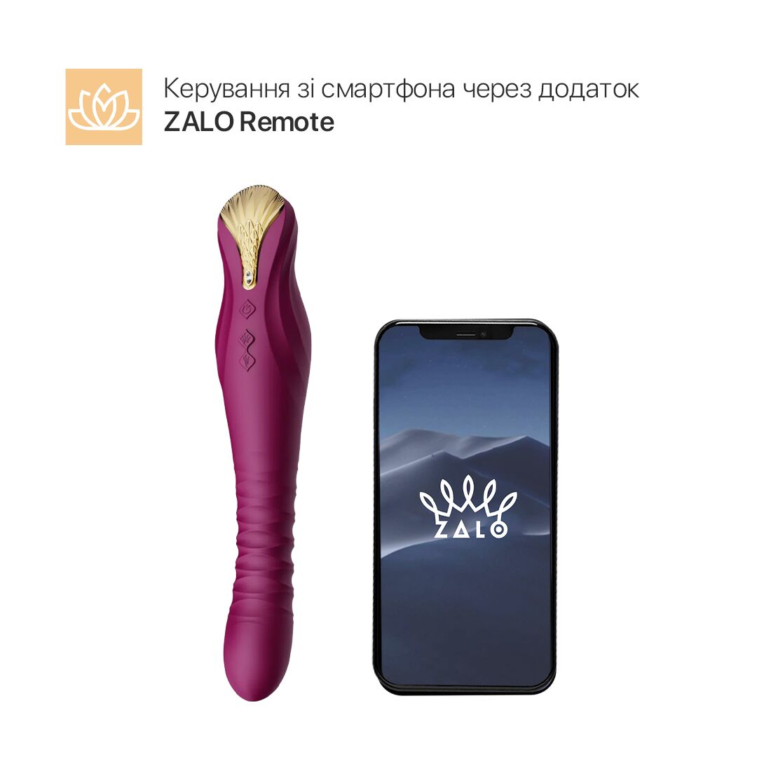 Смартвібратор-пульсатор Zalo — King Velvet Purple, кристал Swarovski - Зображення 2