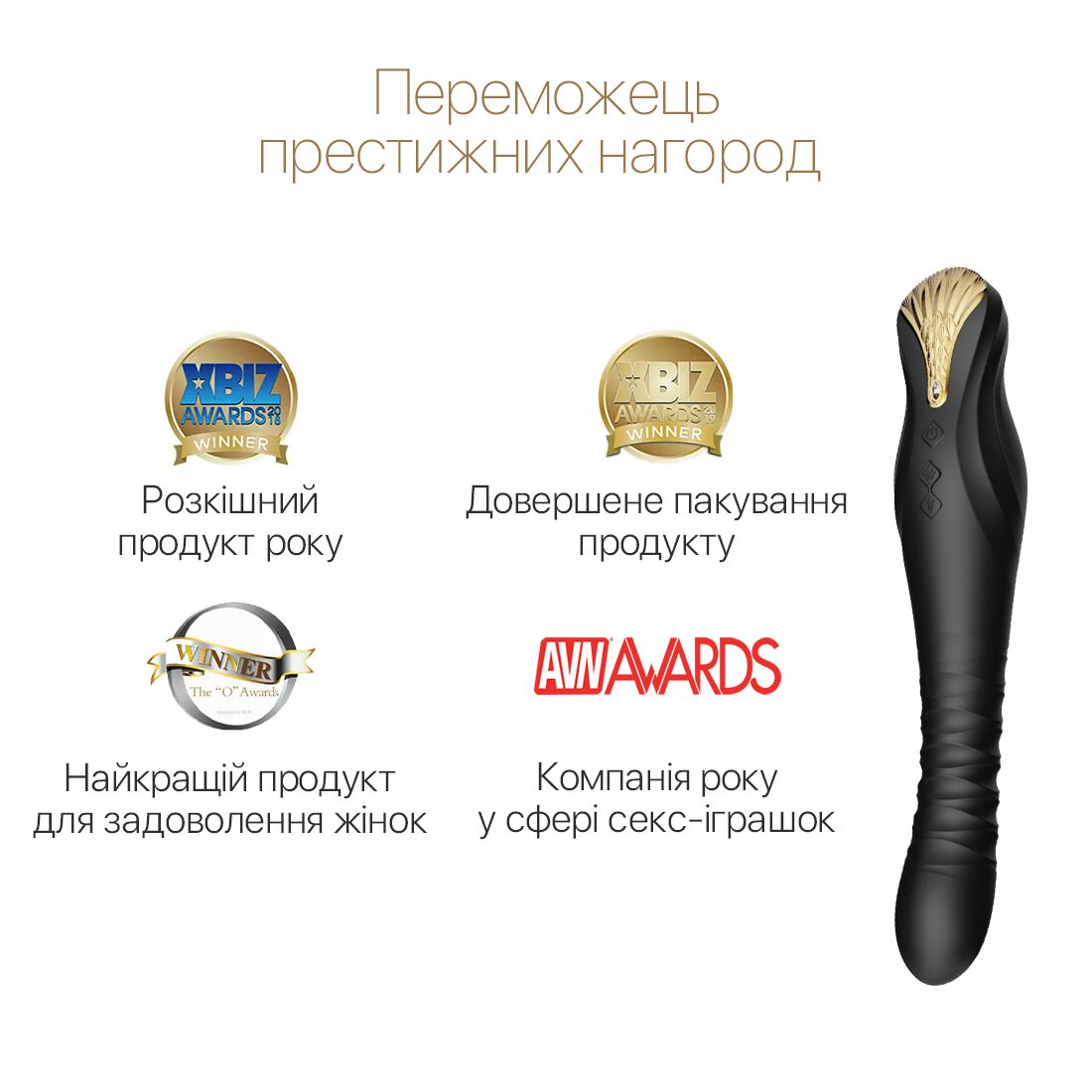Смартвібратор-пульсатор Zalo — King Obsidian Black, кристал Swarovski - Зображення 4