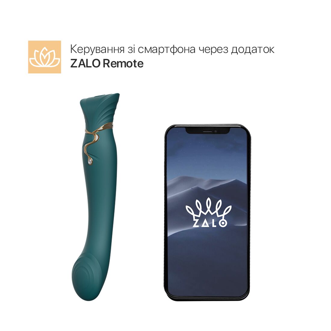 Смартвібратор 3в1 Zalo — Queen Set Jewel Green, пульсівна перлина та вакуум, кристал Swarovski - Зображення 2