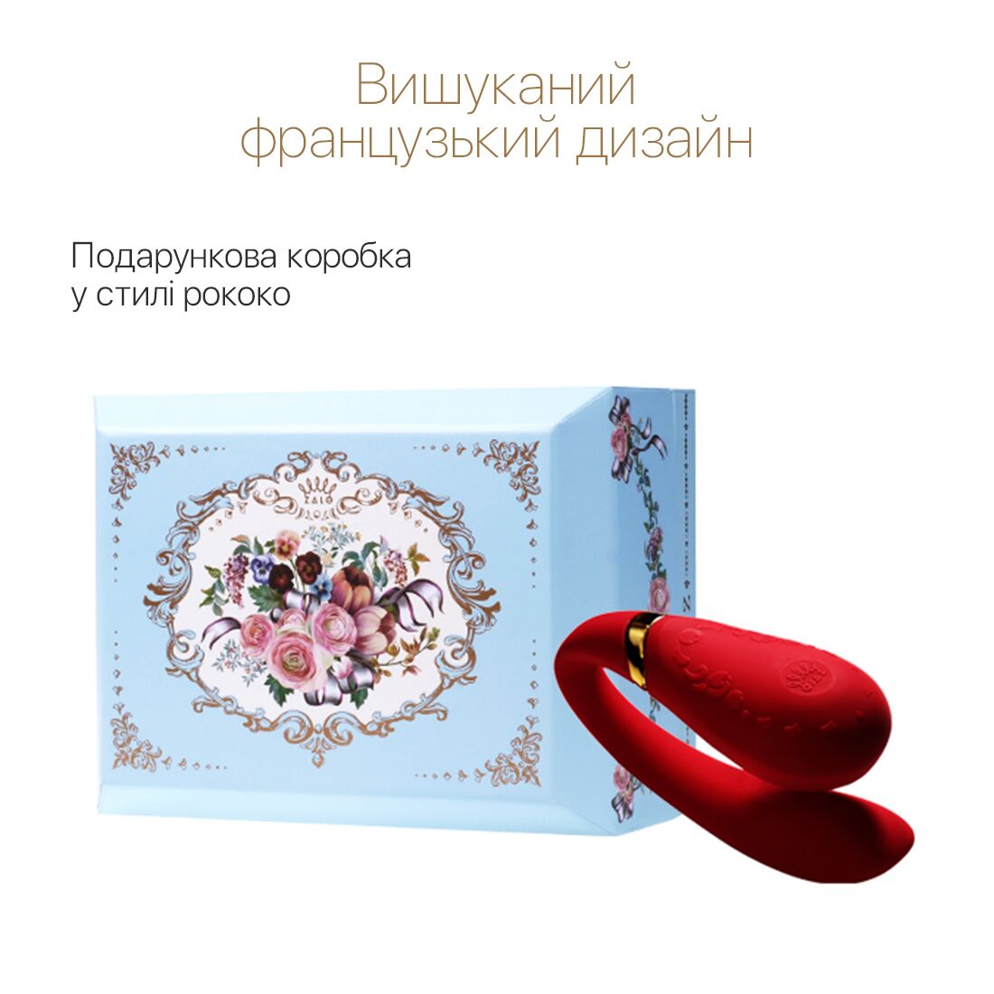 Смартвібратор для пар Zalo — Fanfan Bright Red - Зображення 4