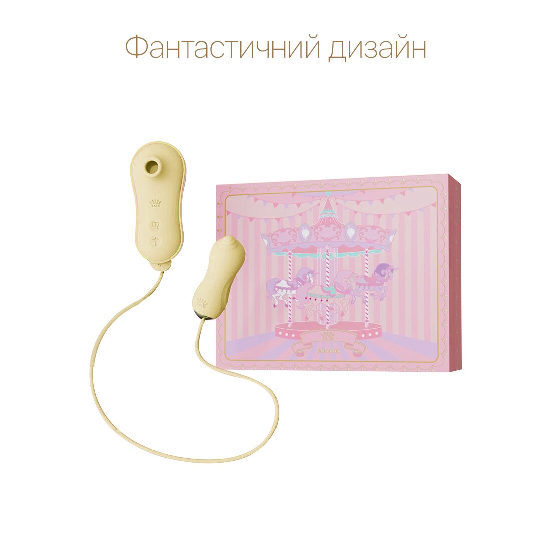 Набір 2в1 Zalo — UNICORN Yellow, віброяйце + вакуумний стимулятор - Зображення 3