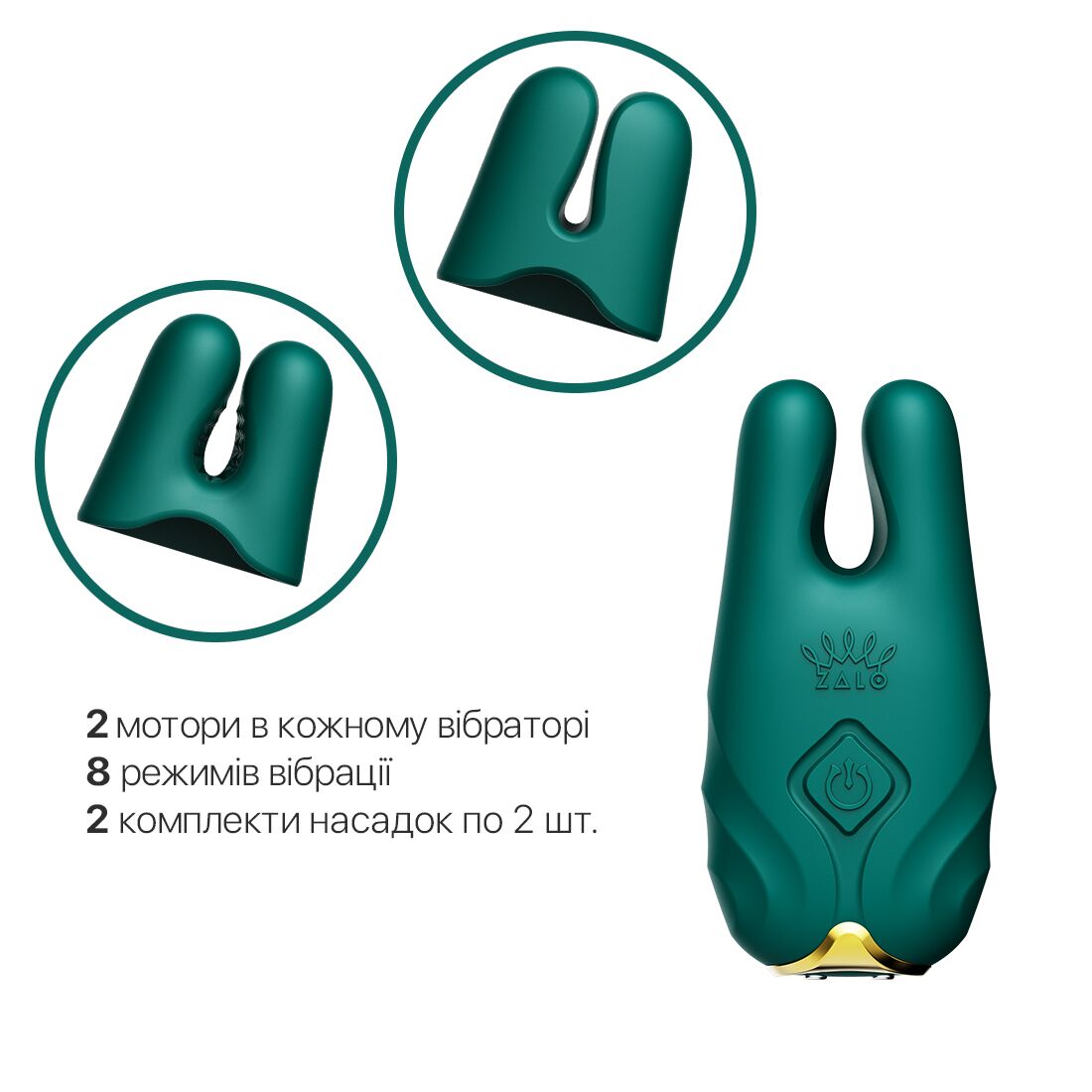 Смарт-вібратор для грудей Zalo - Nave Turquoise Green, пульт ДК, робота через додаток - Зображення 4