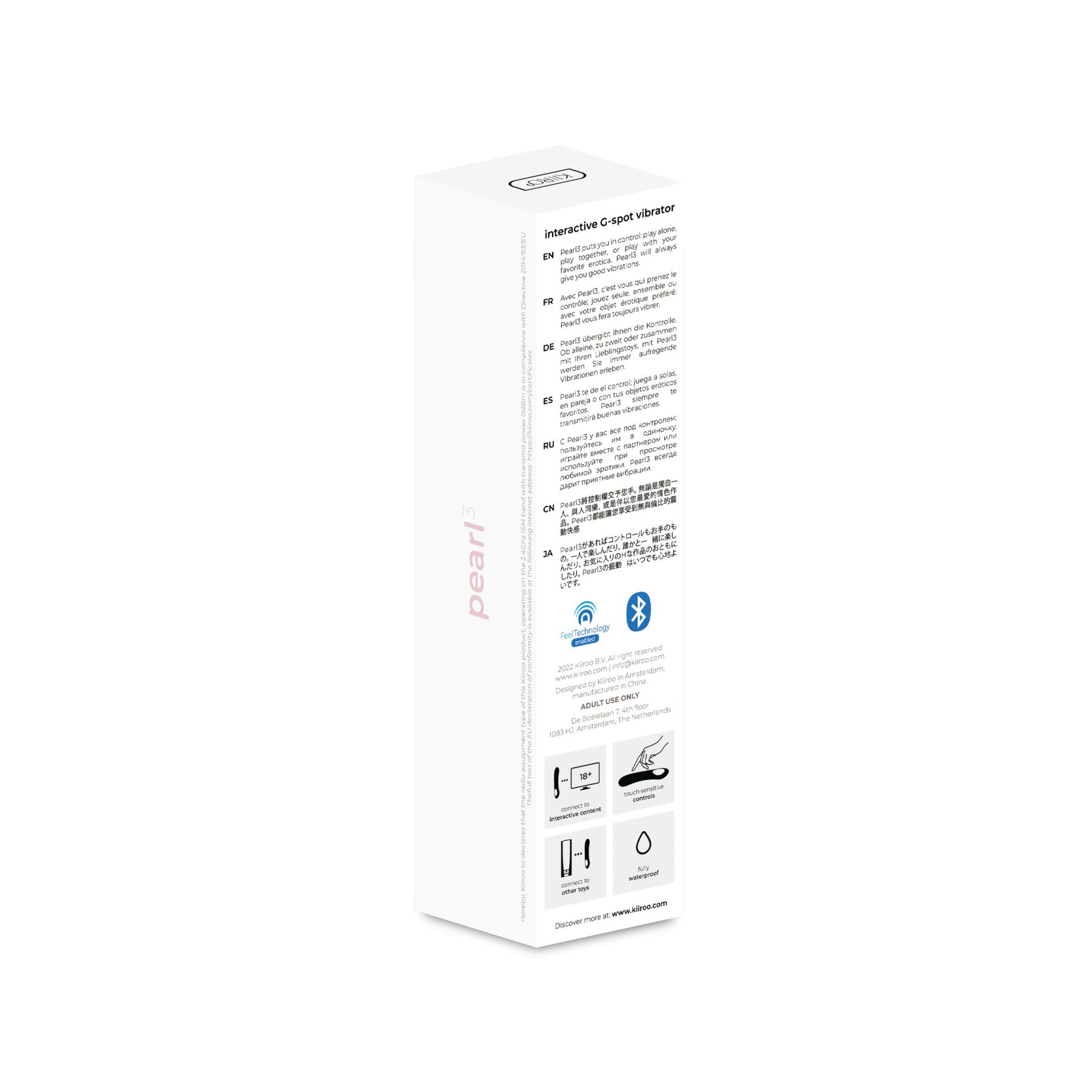 Інтерактивний вібростимулятор точки G Kiiroo Pearl 3 Pink - Зображення 4