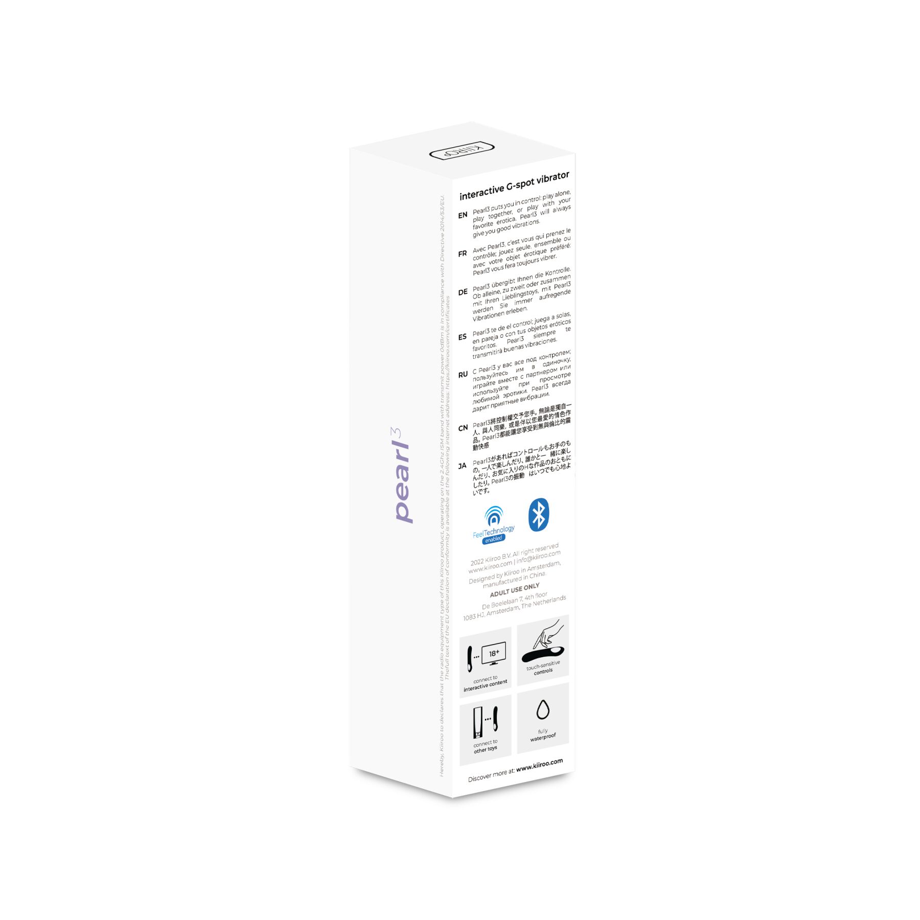 Інтерактивний вібростимулятор точки G Kiiroo Pearl 3 Purple - Зображення 4
