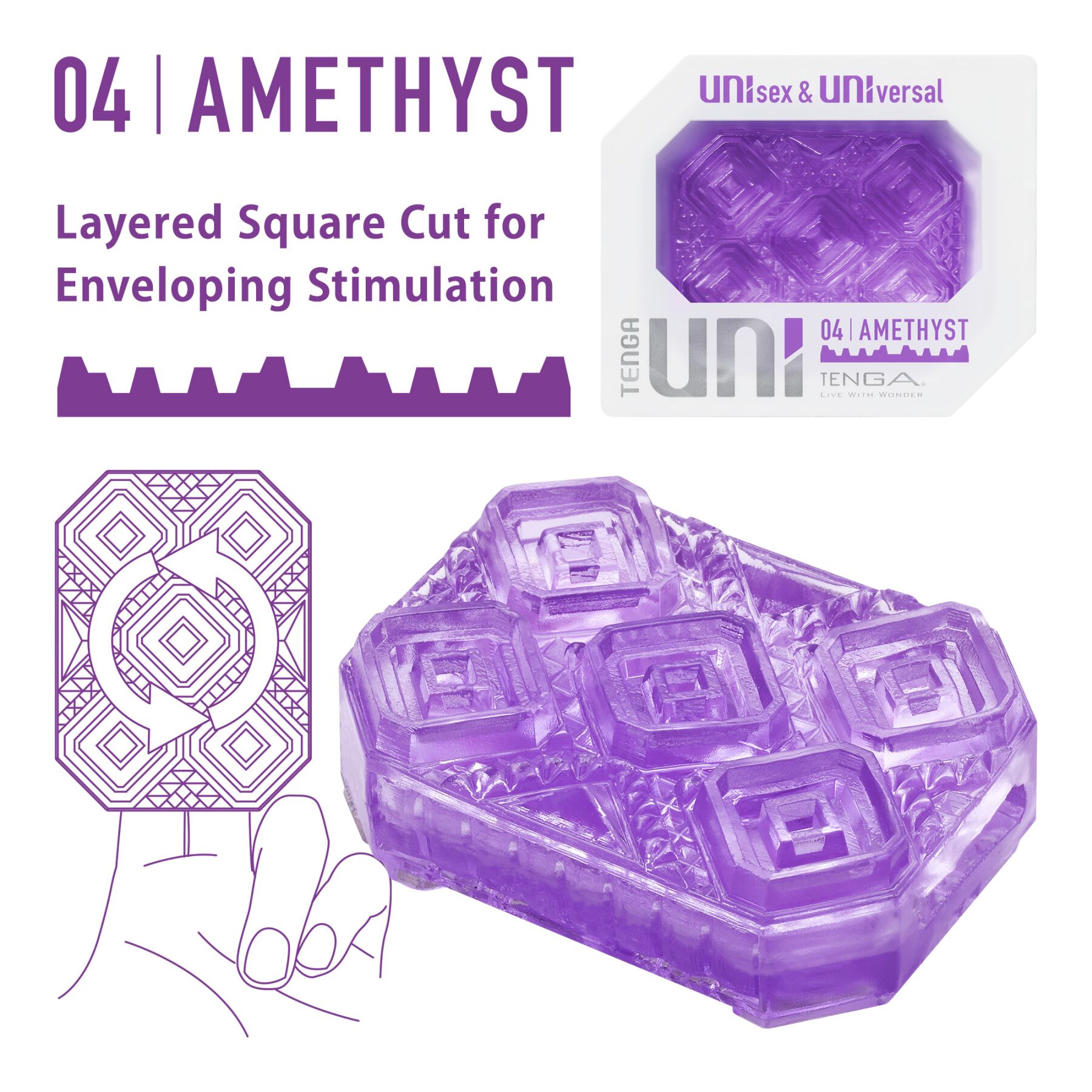 Унісекс-стимулятор Tenga UNI Amethyst, фіолетовий, візерунок у вигляді рельєфних квадратів, лубрикант у комплекті - Зображення 2