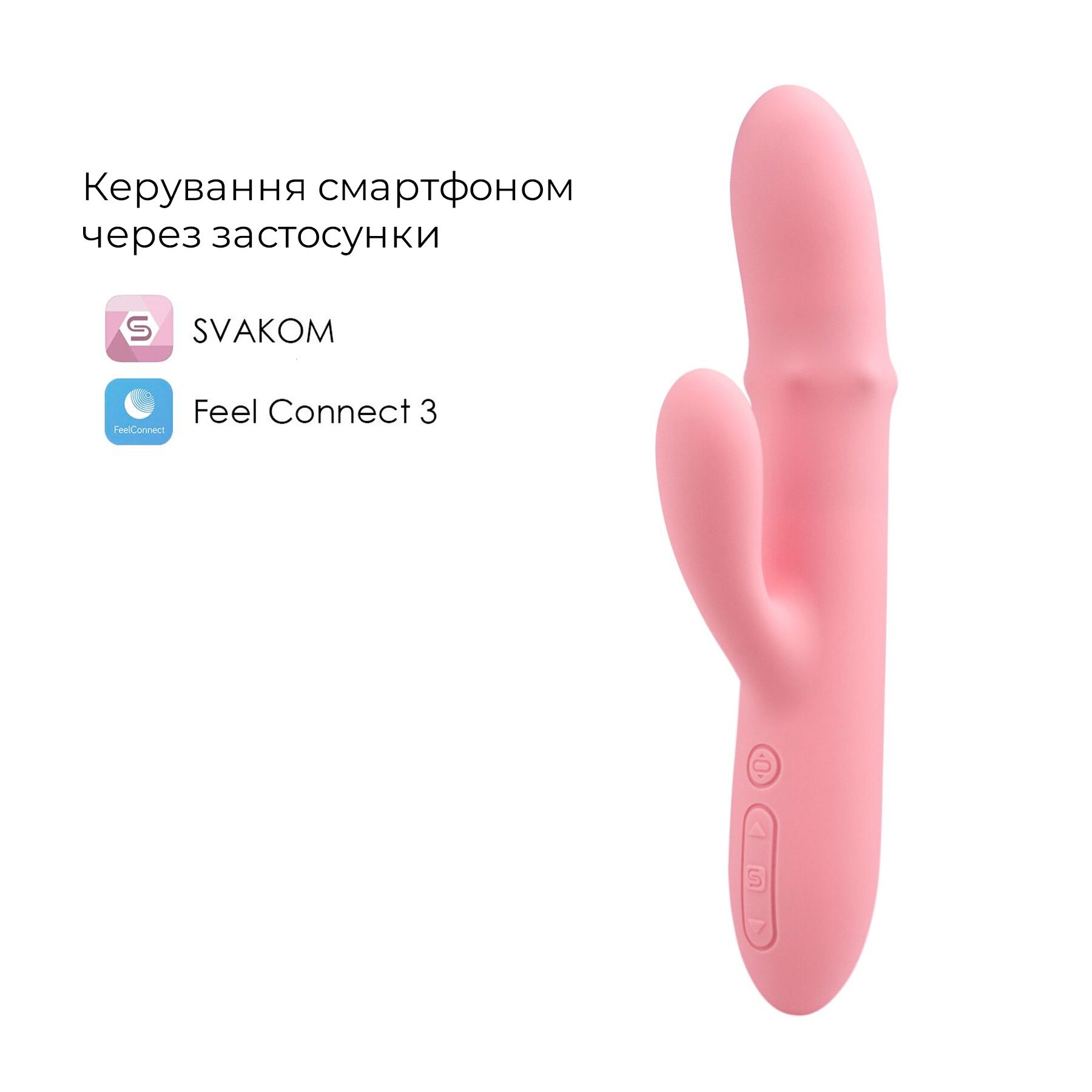 Смарт вібратор-кролик Svakom Mora Neo, 3 мотори, рухомі намистини на стовбурі - Зображення 2