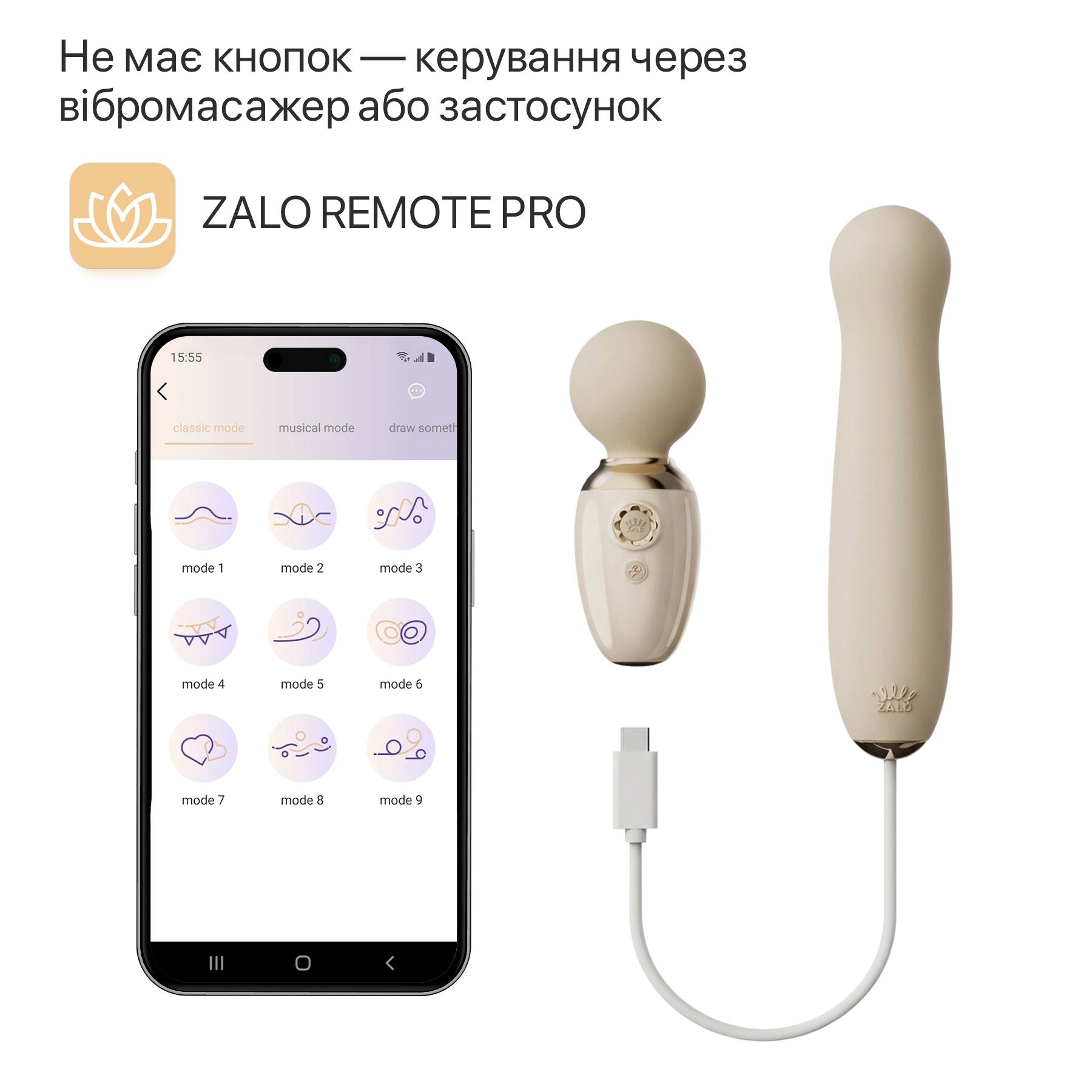 Пульсатор Zalo – AVA Attachment Ivory White для смарт-вібромасажера Zalo – AVA - Зображення 3
