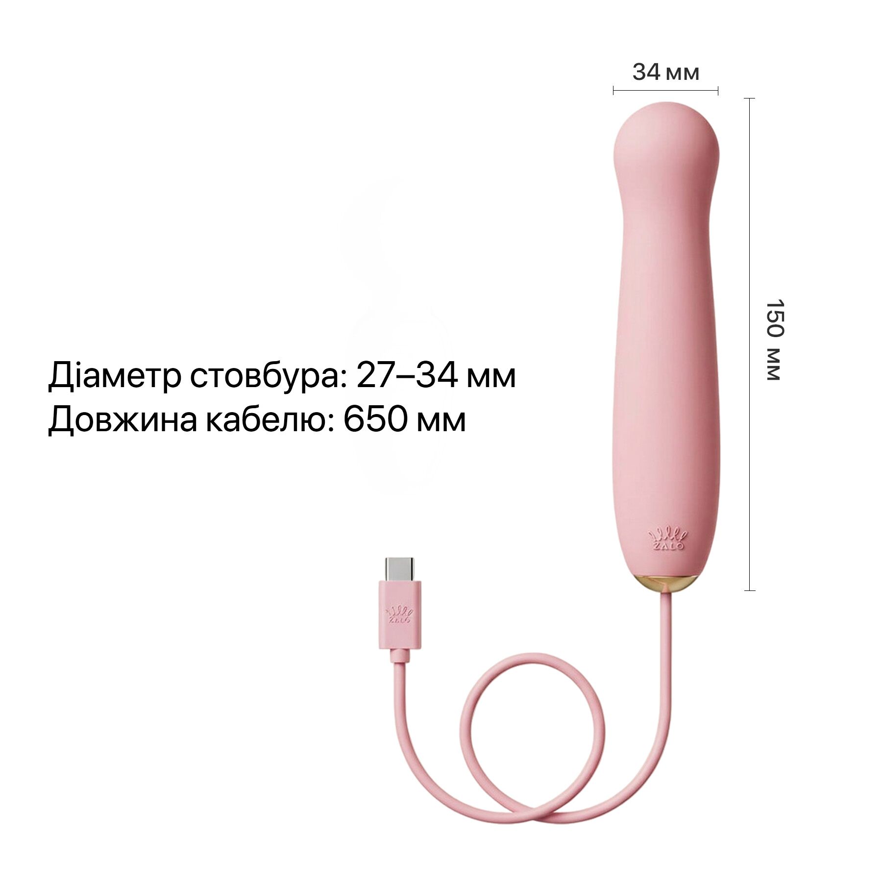 Пульсатор Zalo – AVA Attachment Sakura Pink для смарт-вібромасажера Zalo – AVA - Зображення 4