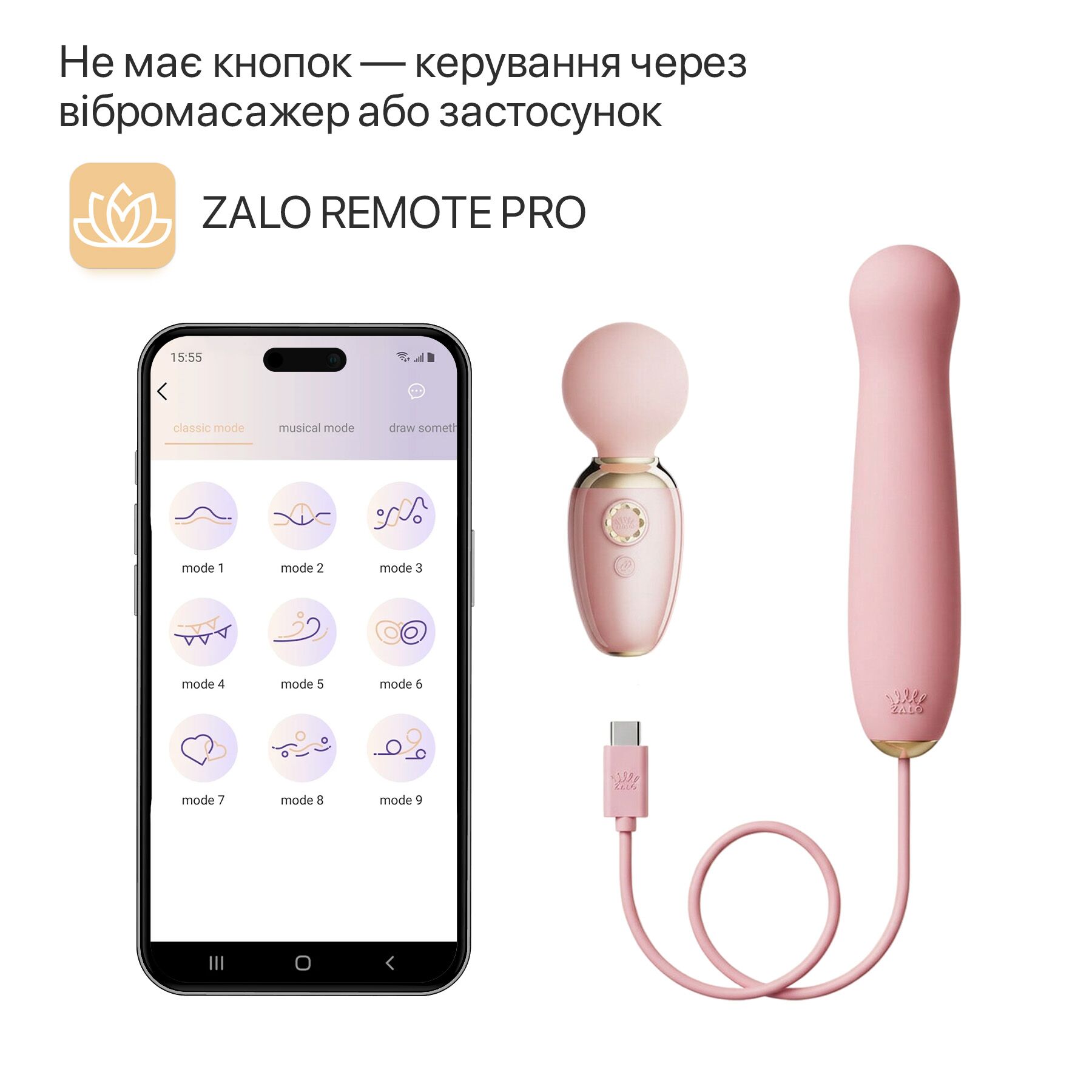 Пульсатор Zalo – AVA Attachment Sakura Pink для смарт-вібромасажера Zalo – AVA - Зображення 3
