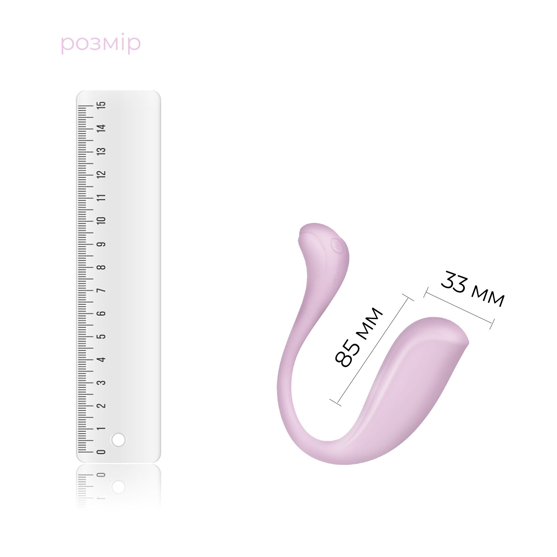 Інтерактивне віброяйце Svakom Phoenix Neo 2 Pastel Lilac, оновлена модель - Зображення 3