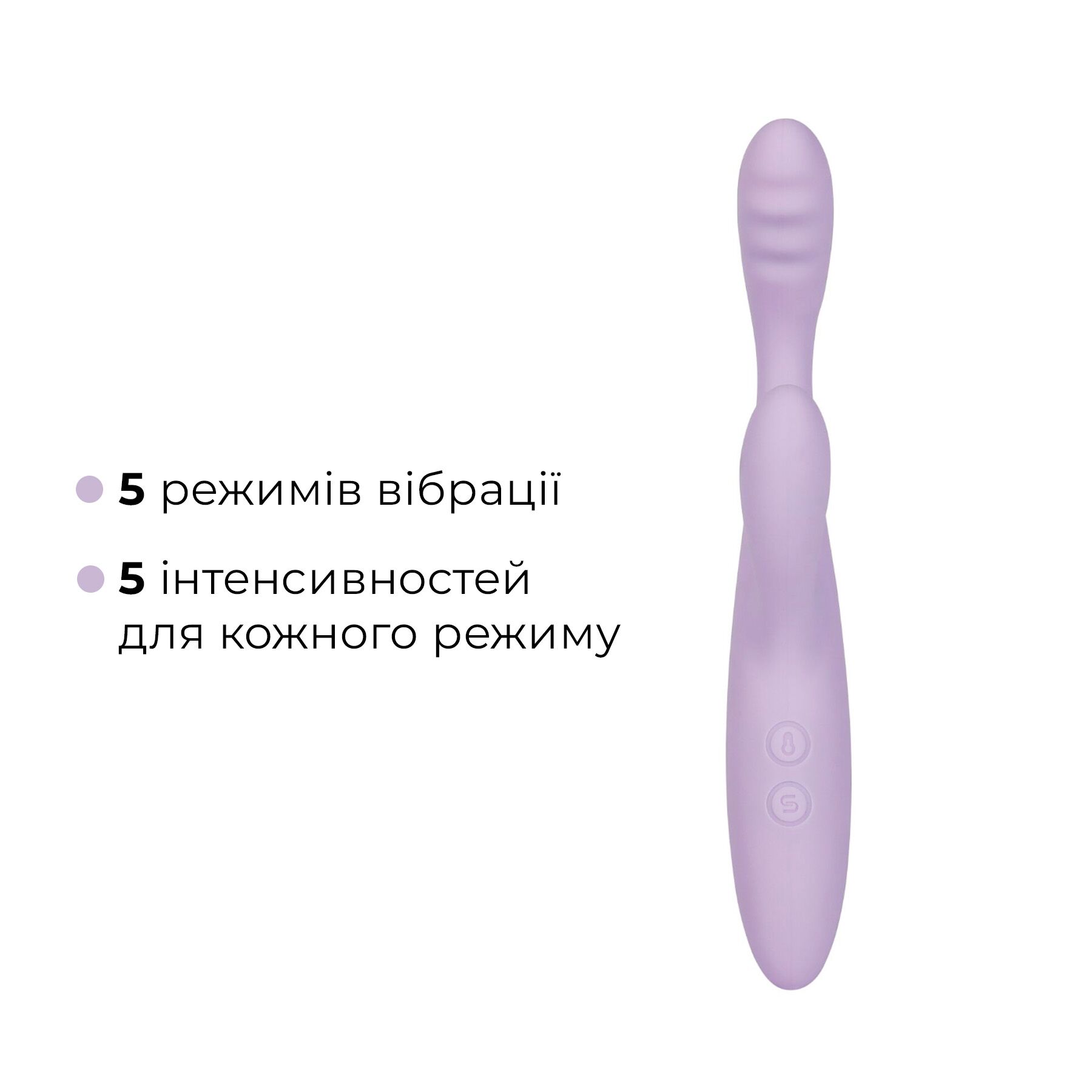 Тонкий кролик-вібратор Svakom Cici+ 2 Lilac, керування зі смартфона, підігрів до 38 °C - Зображення 4