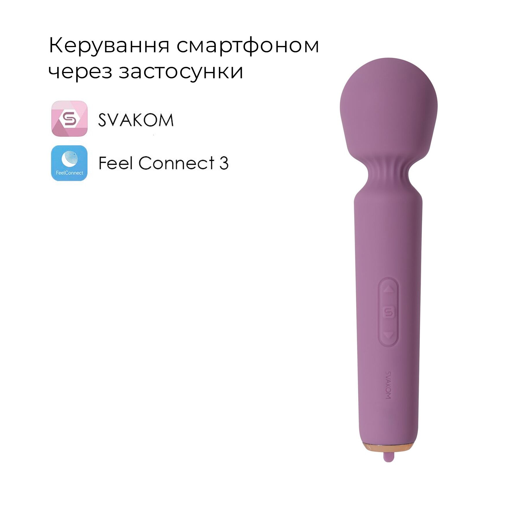 Інтерактивний мінівібромасажер Svakom Mini Emma Neo, 5+1 режим, 10 рівнів інтенсивності - Зображення 2
