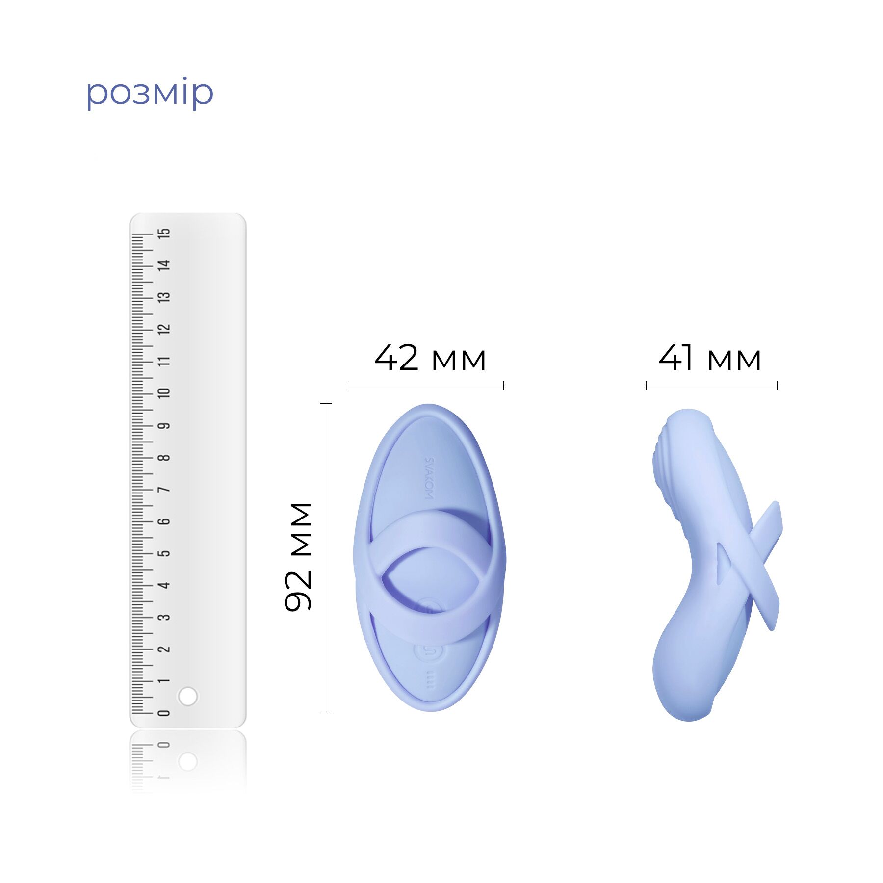 Смарт-вібратор для клітора Svakom Echo 2 Sky Blue, підігрів до 38 °C, знімна насадка на палець - Зображення 3
