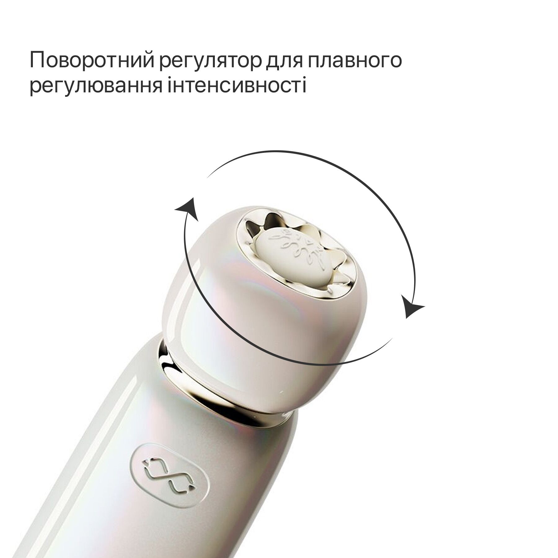 Вакуумний кліторальний стимулятор Zalo Lia Floral White, 3 насадки, 3 режими, різна інтенсивність - Зображення 4