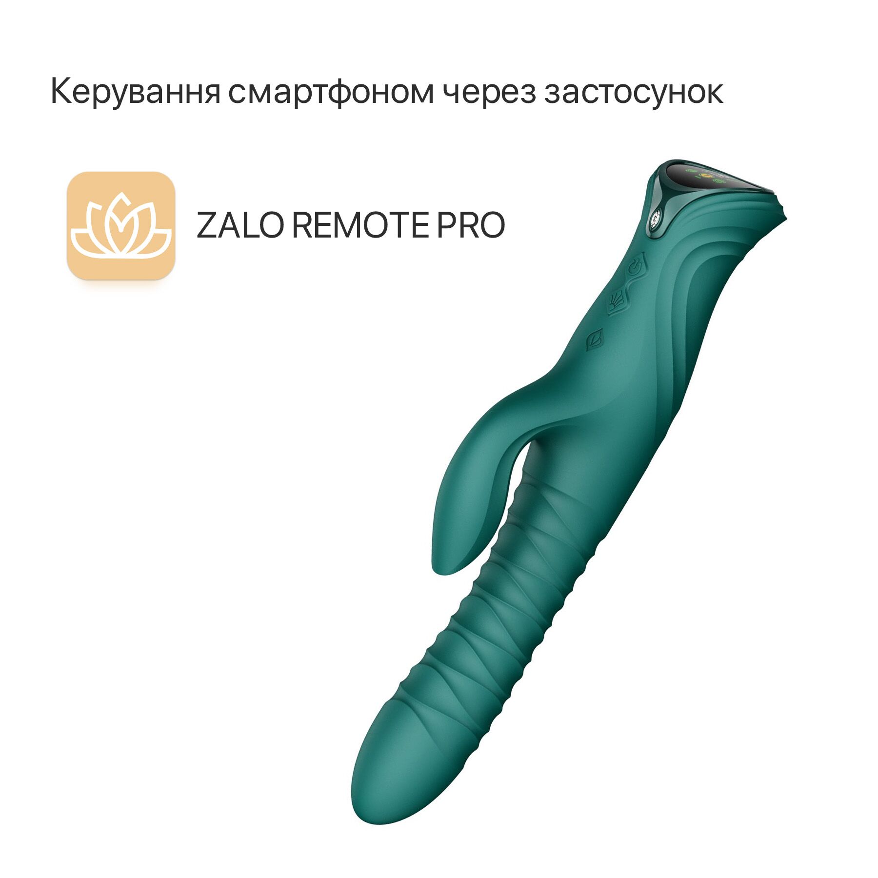 Смарт пульсатор-кролик з вібрацією Zalo Mose 2 Turquoise Green, підігрів до 42 °C, кристал Swarovski - Зображення 2