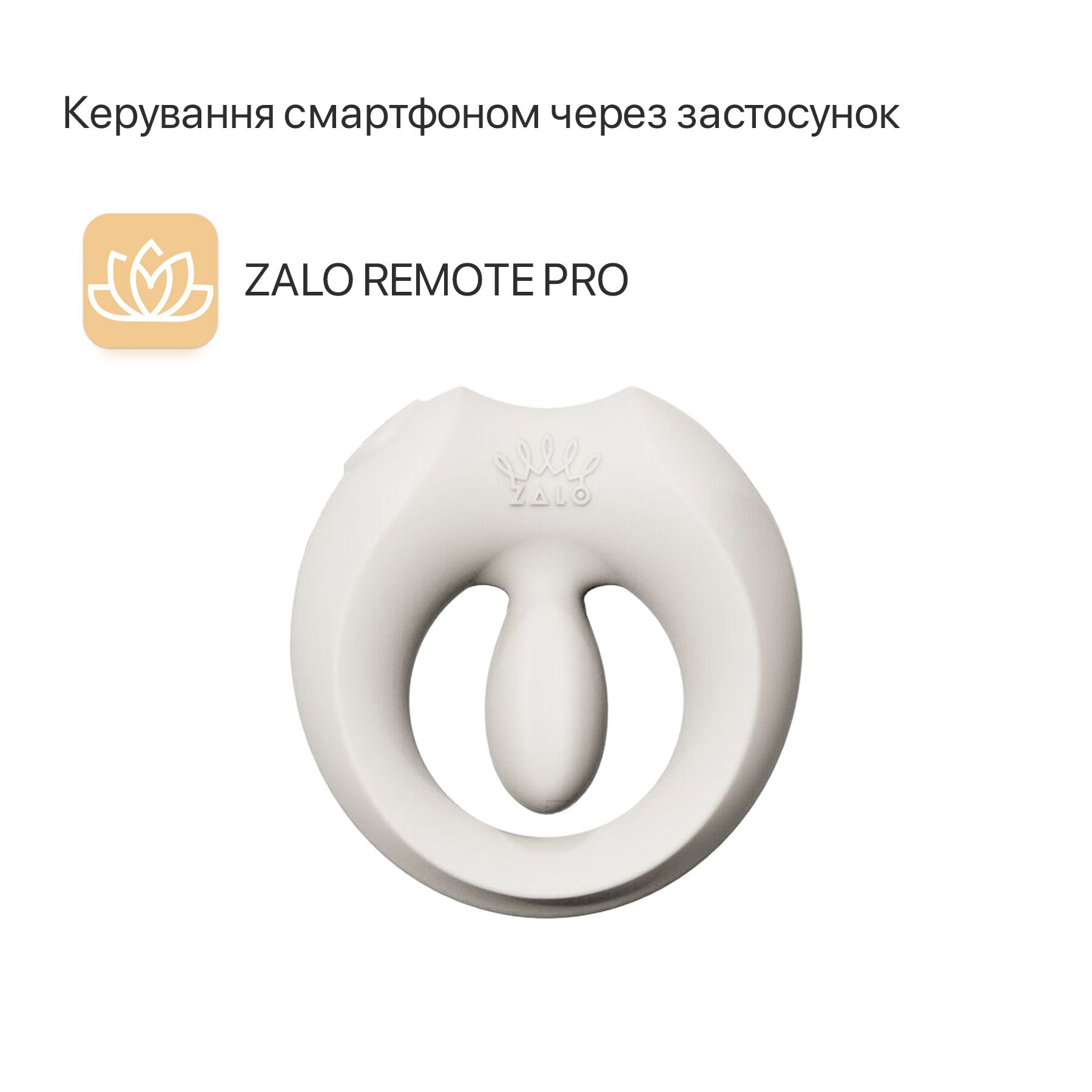 Ерекційне смарт-віброкільце Zalo Apis Ivory White, до 4 годин роботи, зарядний кейс - Зображення 3