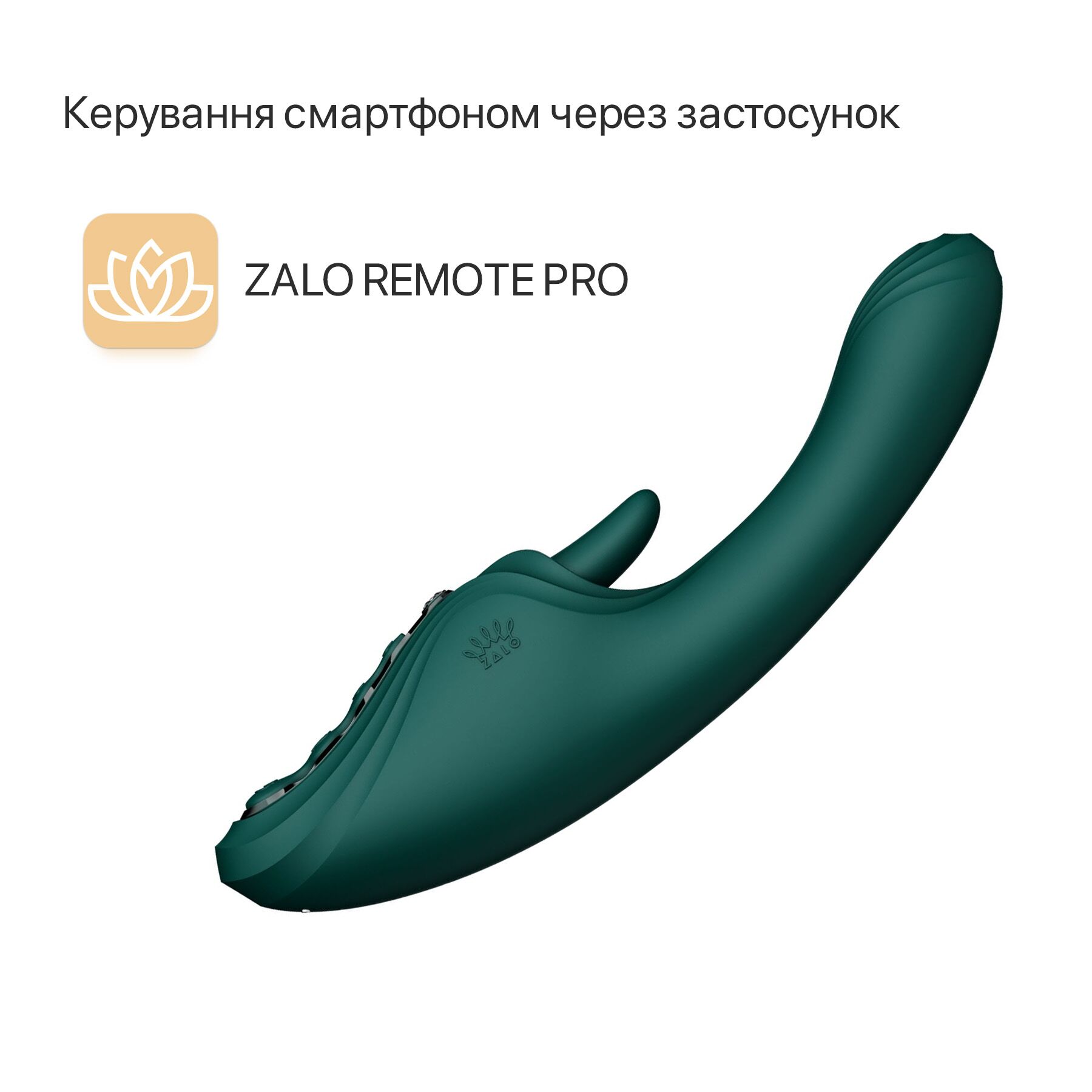 Смарт-вібратор Zalo Ares Turquoise Green, підігрів, 3 мотори, язичок для клітора, стимуляція точки G - Зображення 3