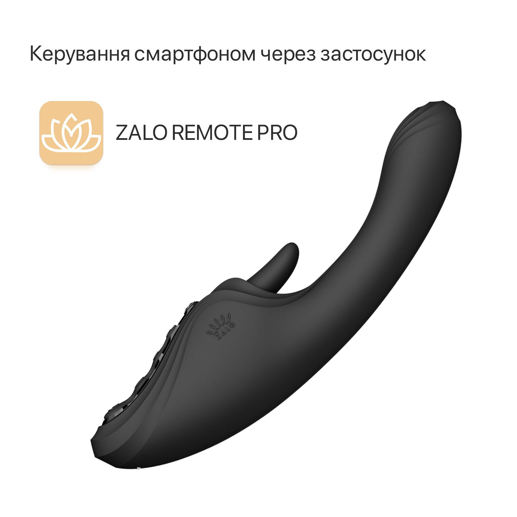 Смарт-вібратор Zalo Ares Obsidian Black, підігрів, 3 мотори, язичок для клітора, стимуляція точки G - Зображення 3