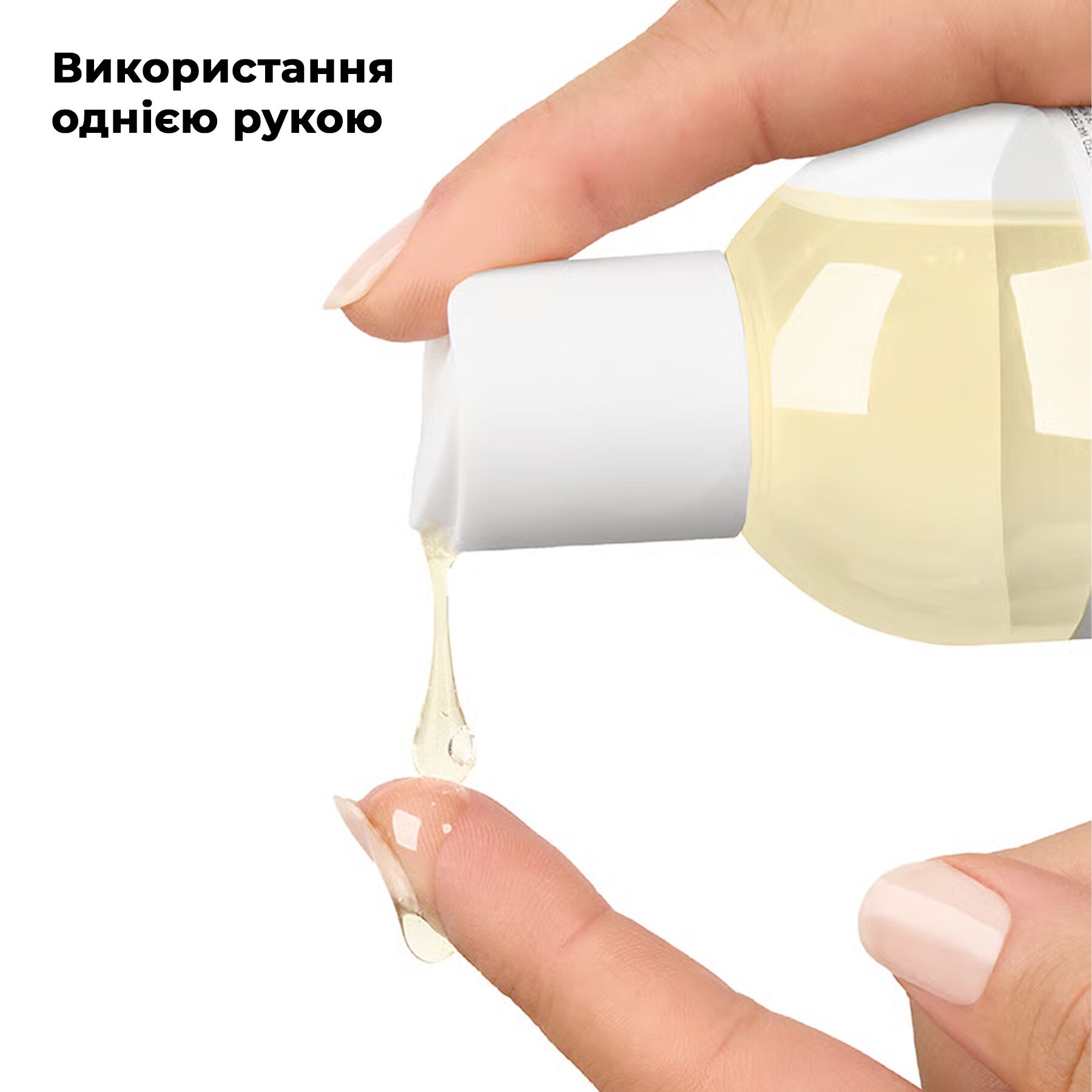 Масажна олія Satisfyer Massage Oil Jasmin 250 мл - Зображення 4